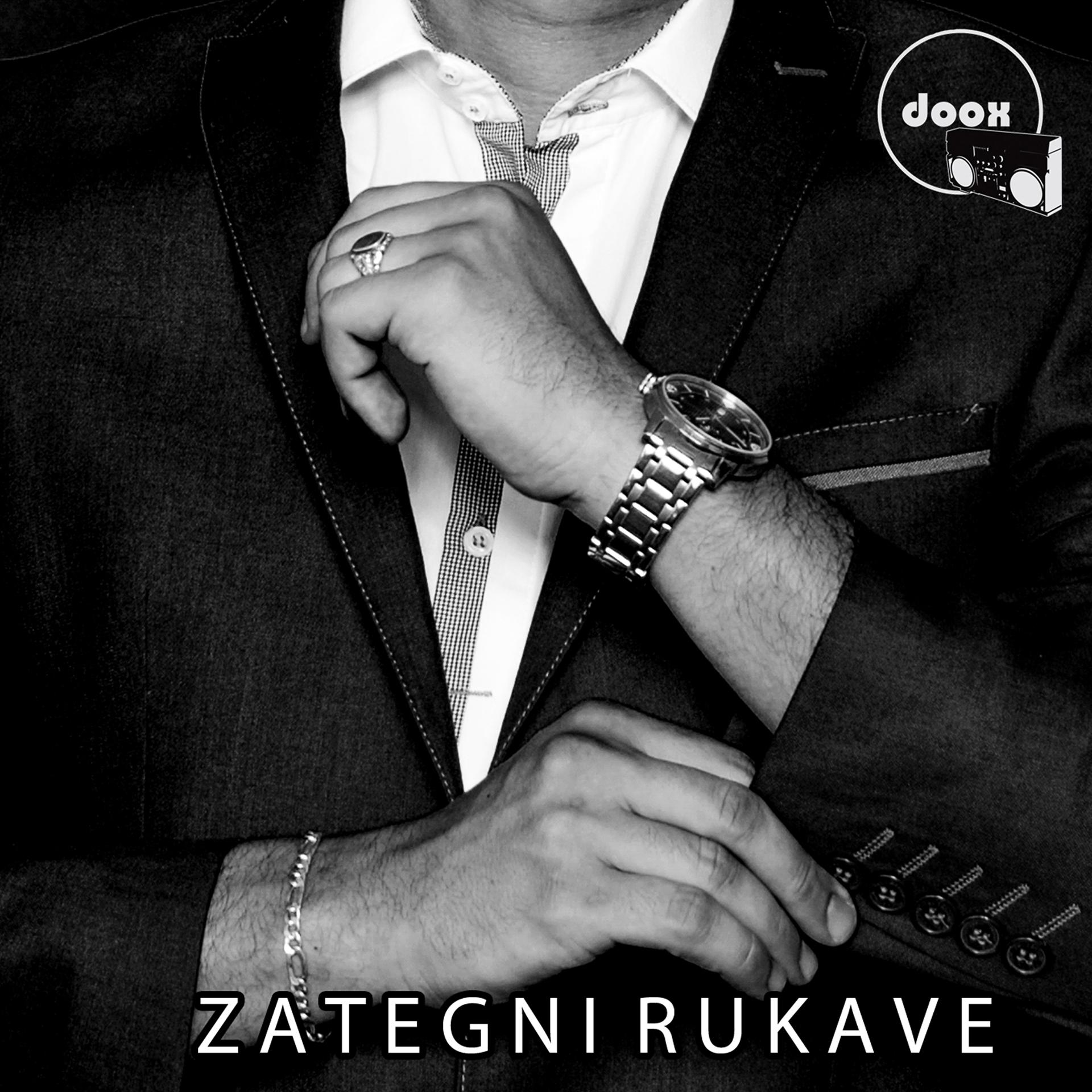 Постер альбома Zategni rukave