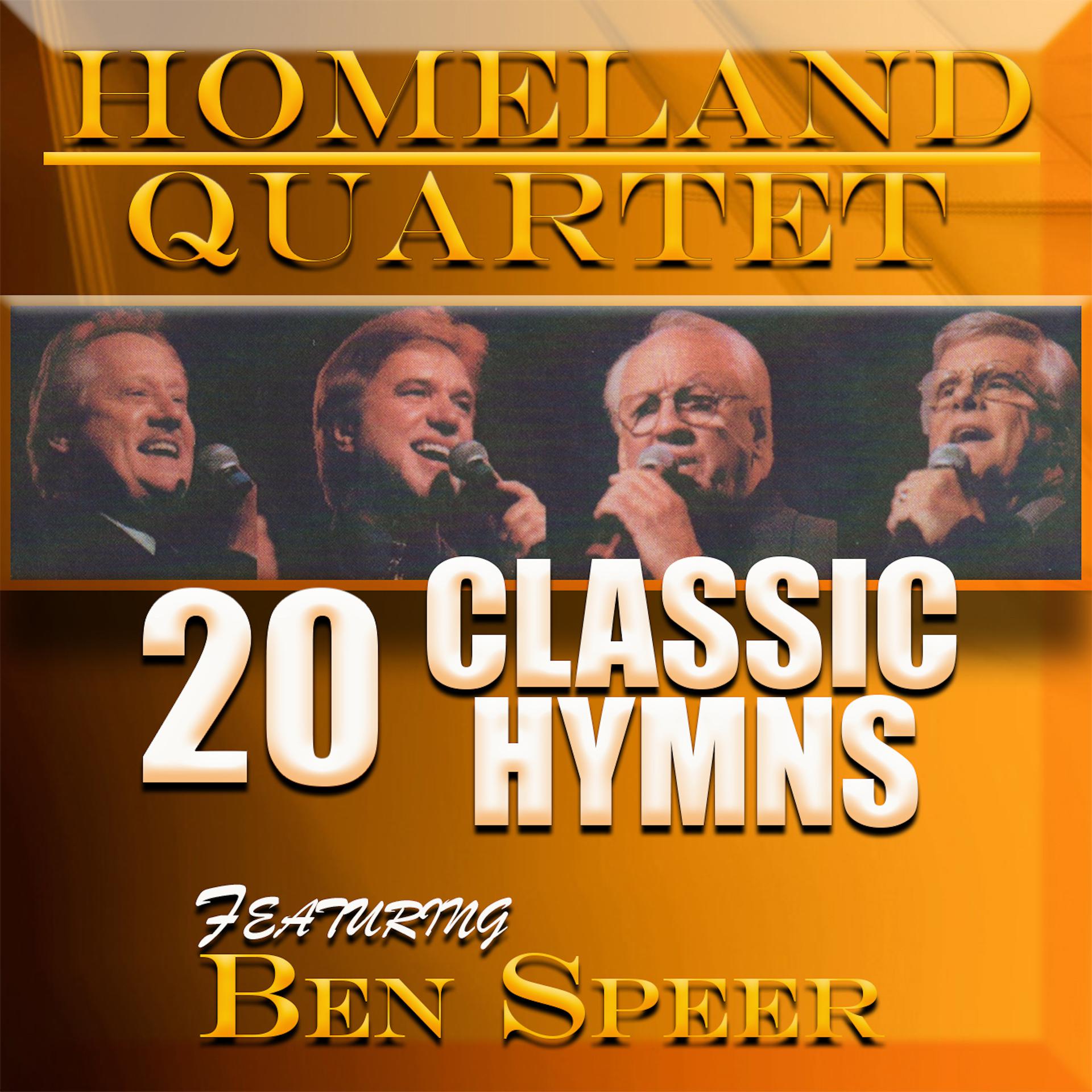 Постер альбома 20 Classic Hymns