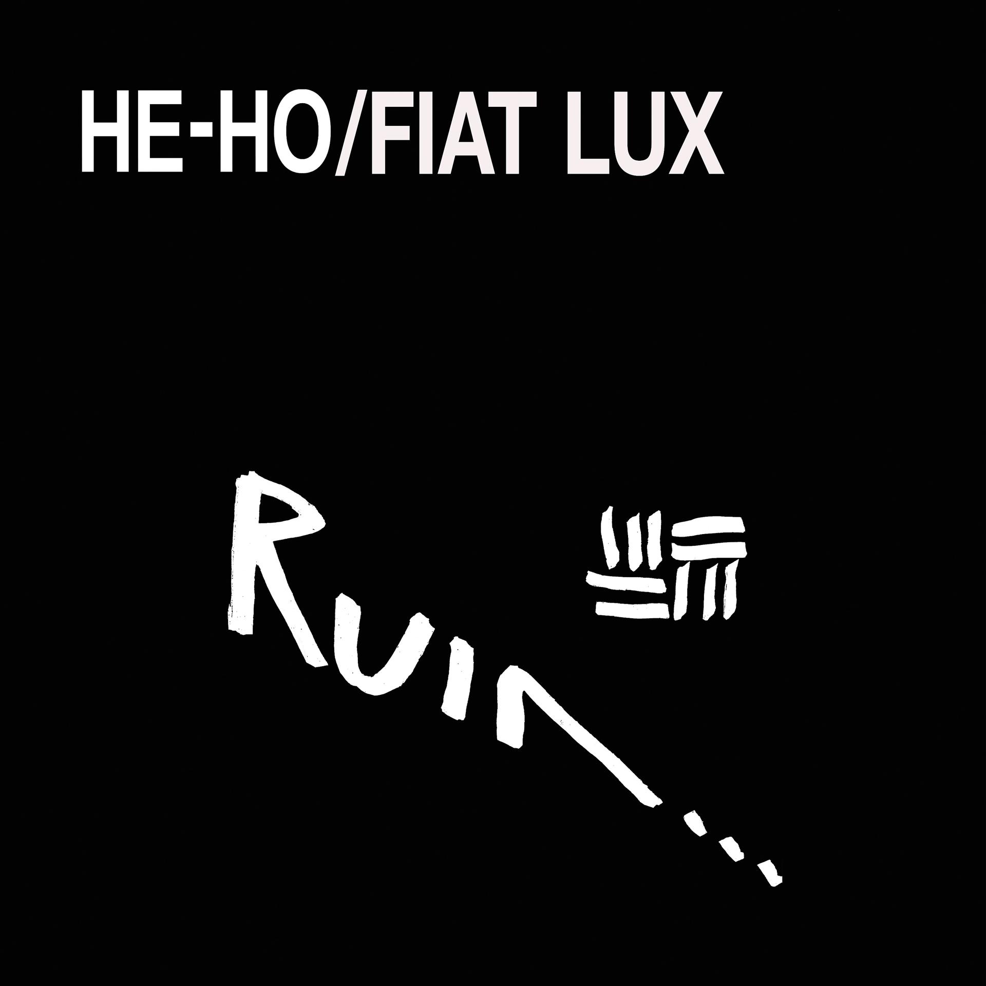 Постер альбома He-Ho / Fiat Lux