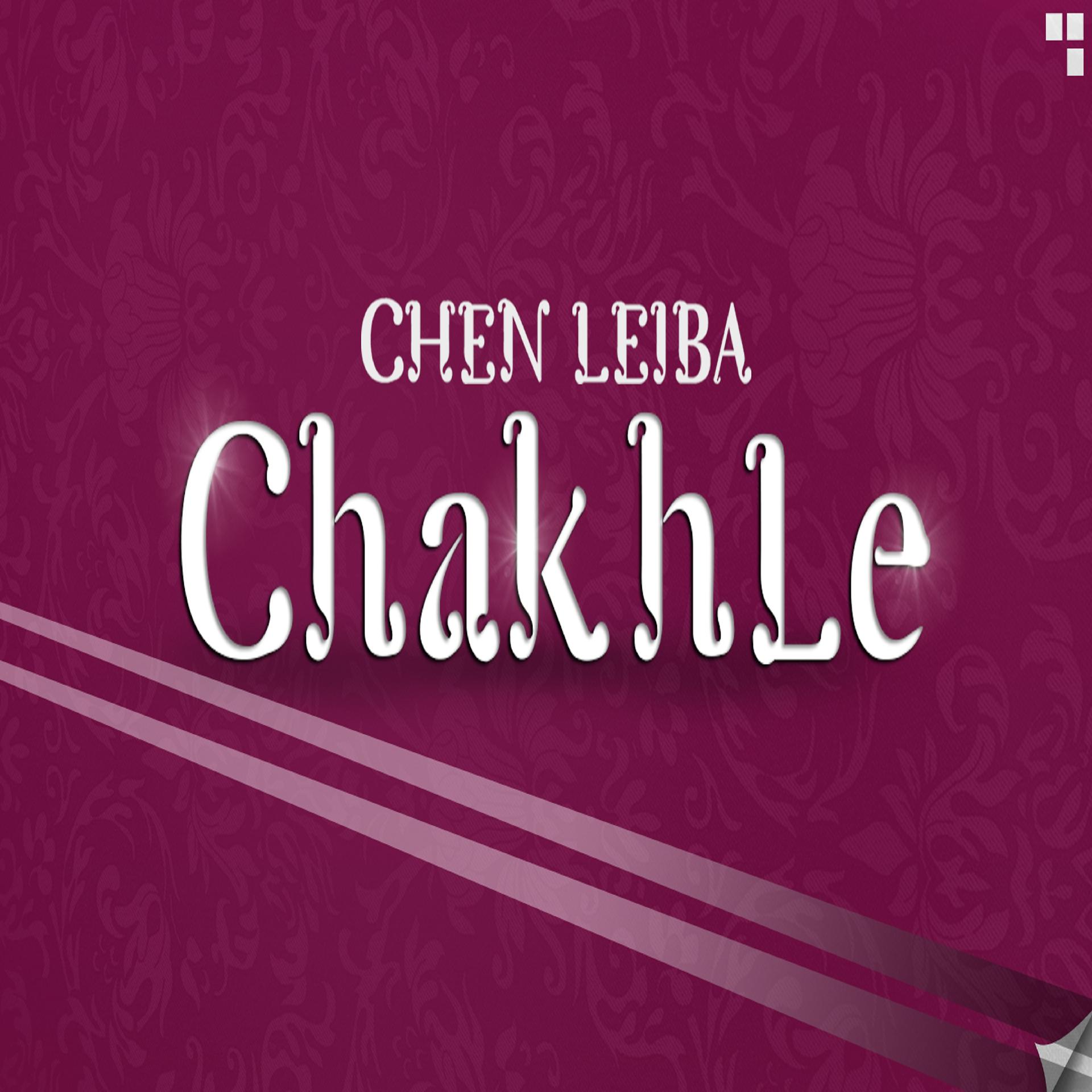 Постер альбома Chakhle