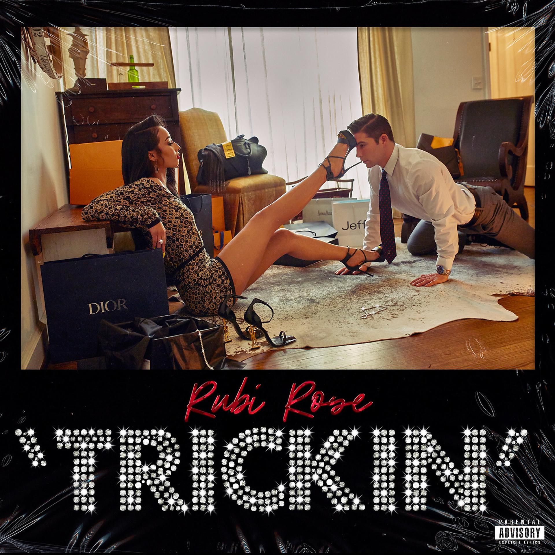 Постер альбома Trickin