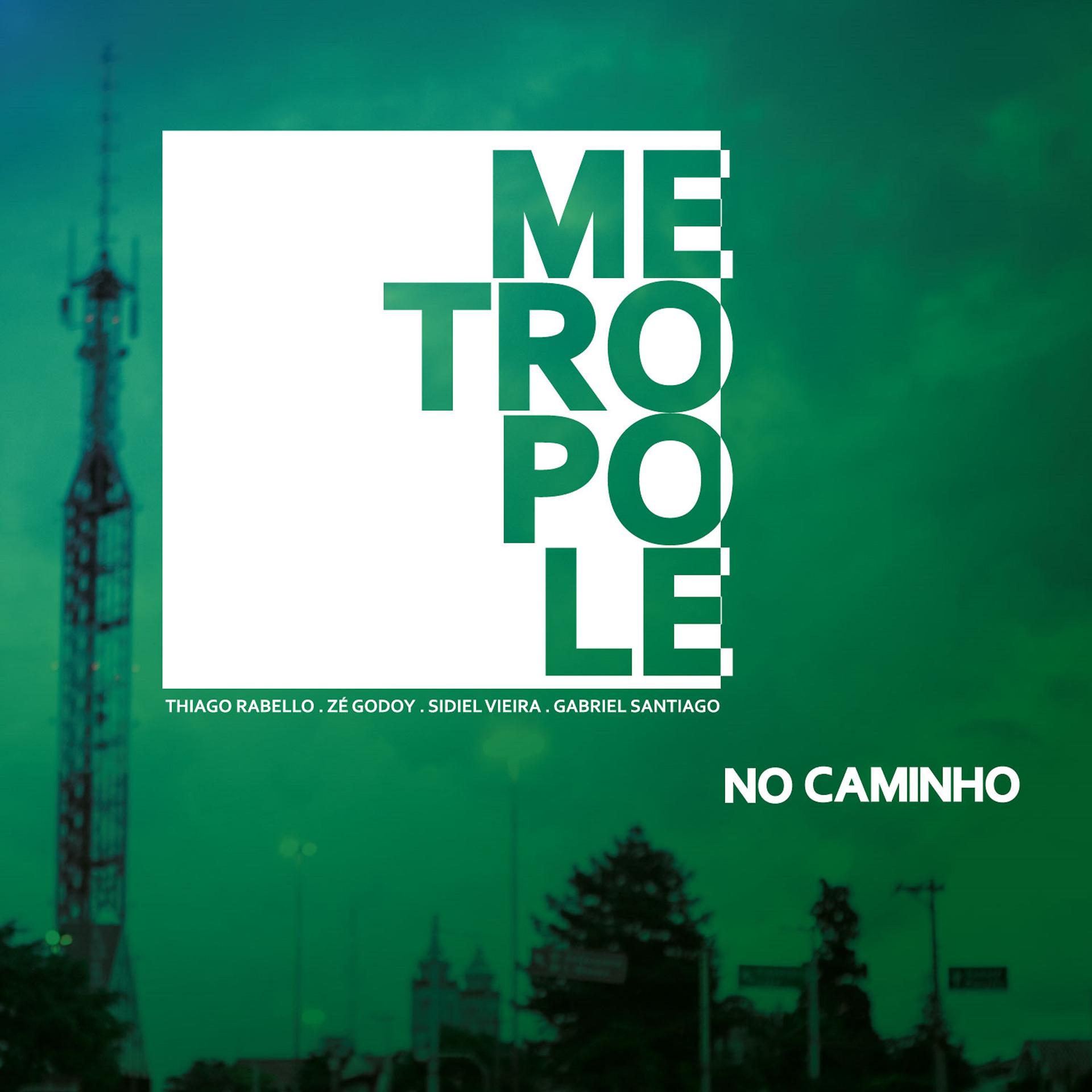 Постер альбома No Caminho - EP
