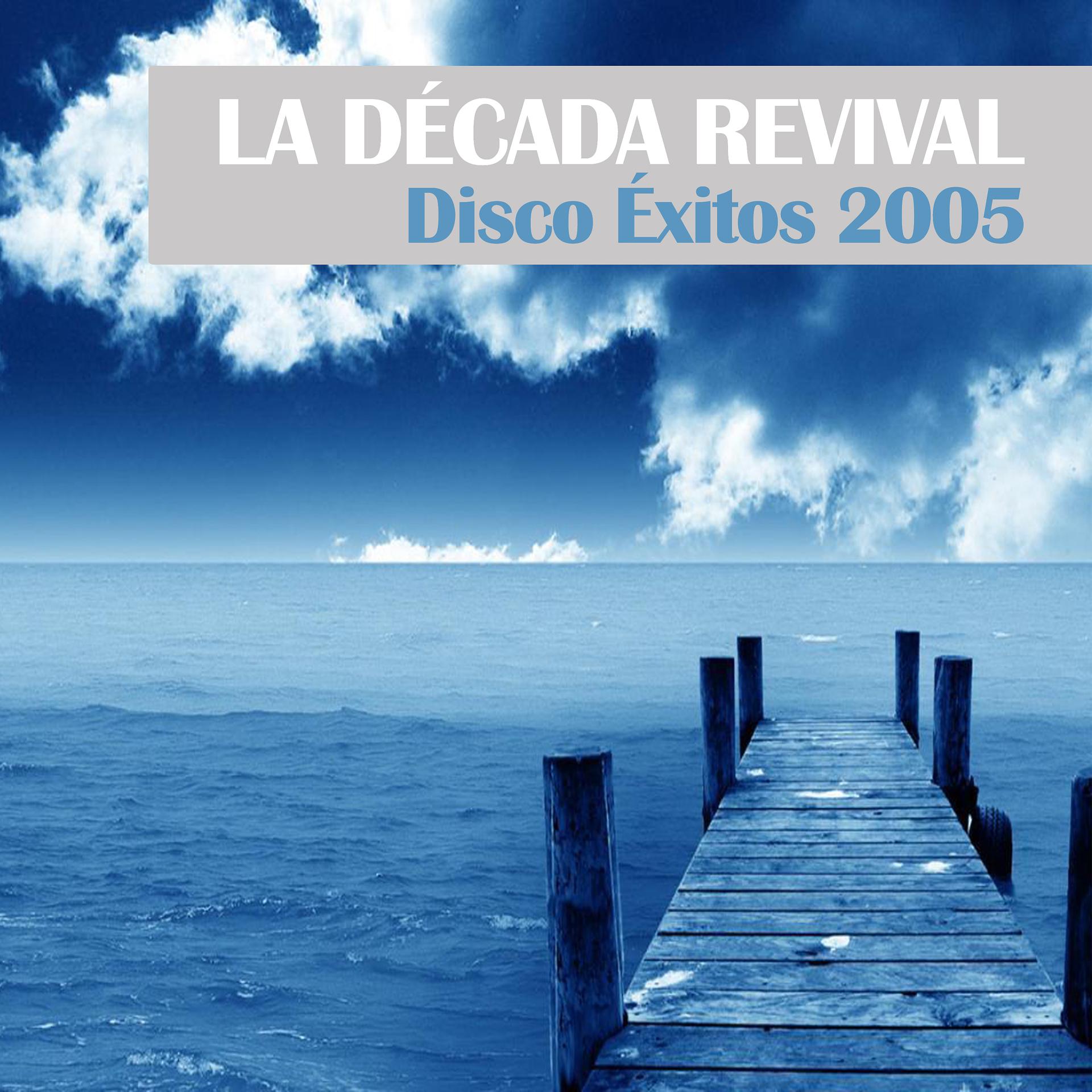 Постер альбома Disco Éxitos 2005