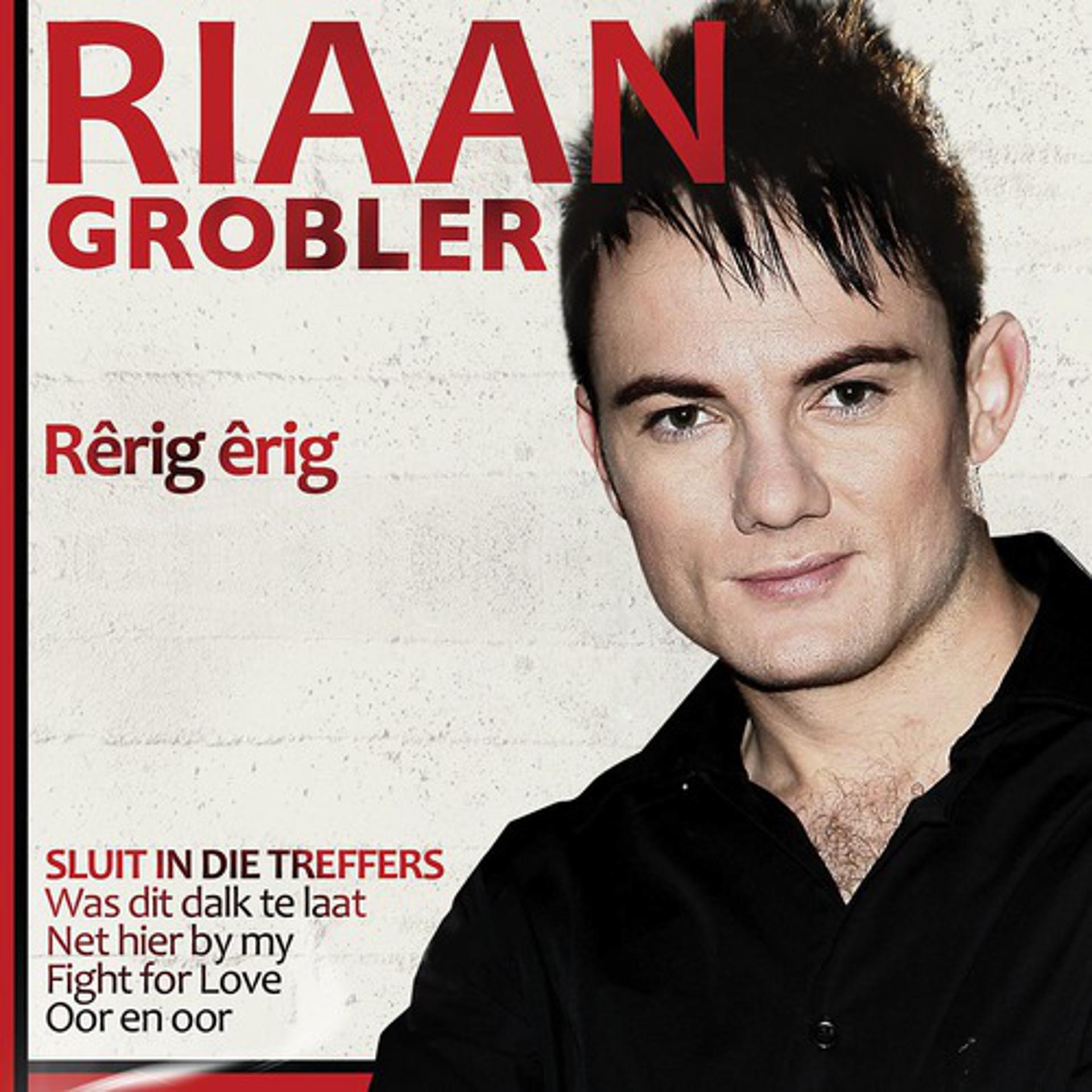 Постер альбома Rerig Erig