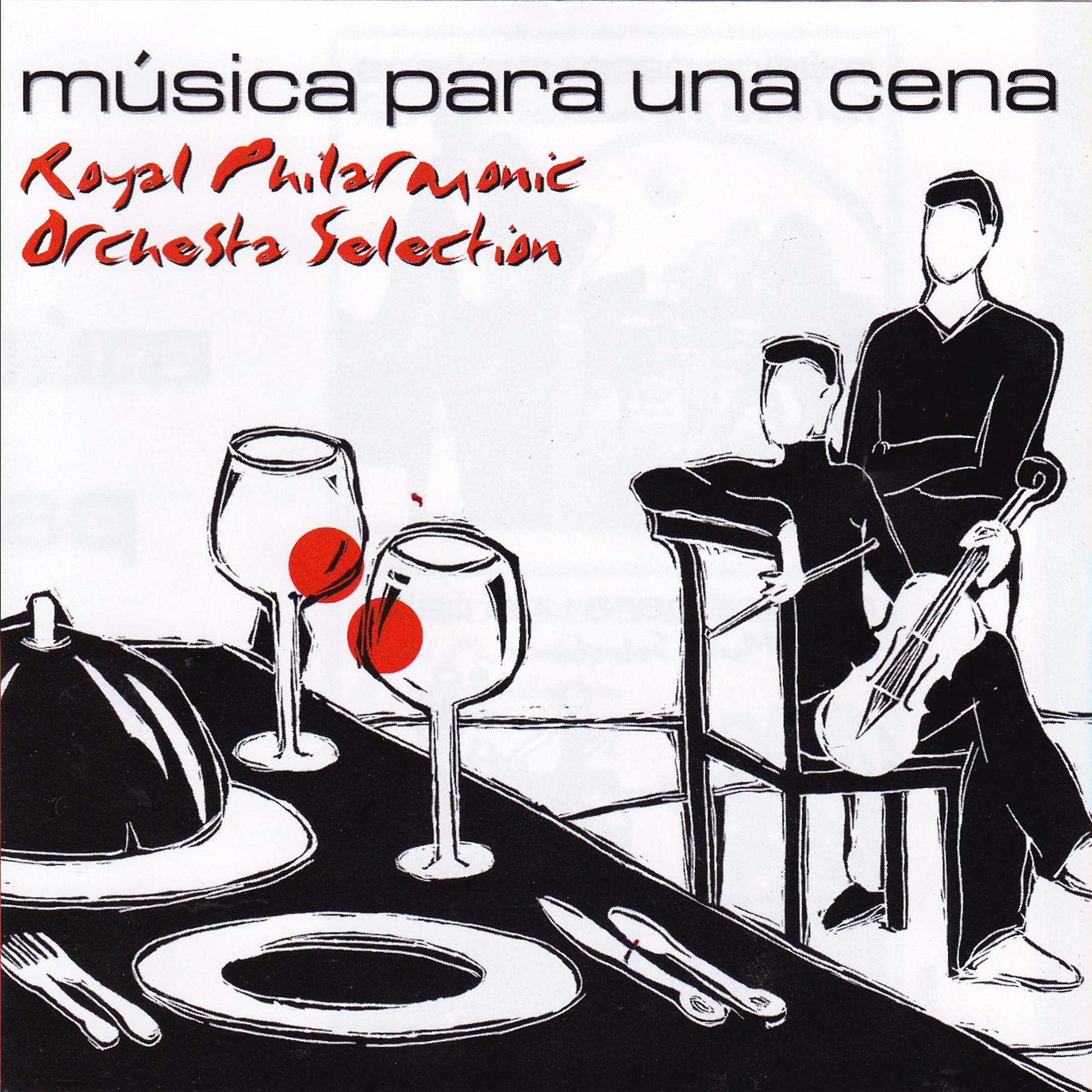 Постер альбома Música Para Una Cena, Royal Philharmonic Orquestra