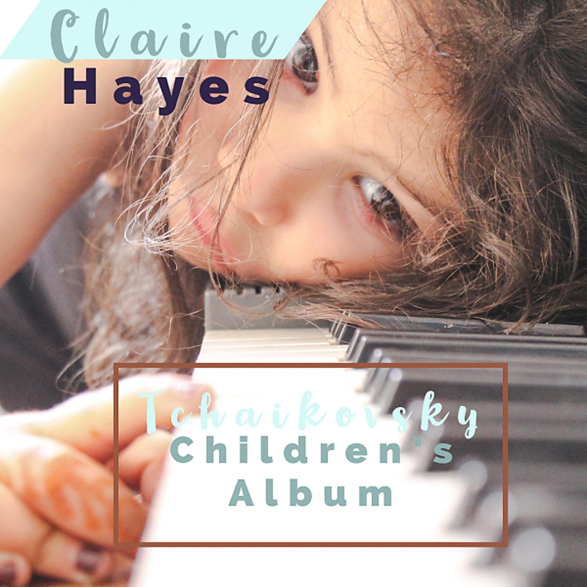 Постер альбома Tchaikovsky: Children's Album