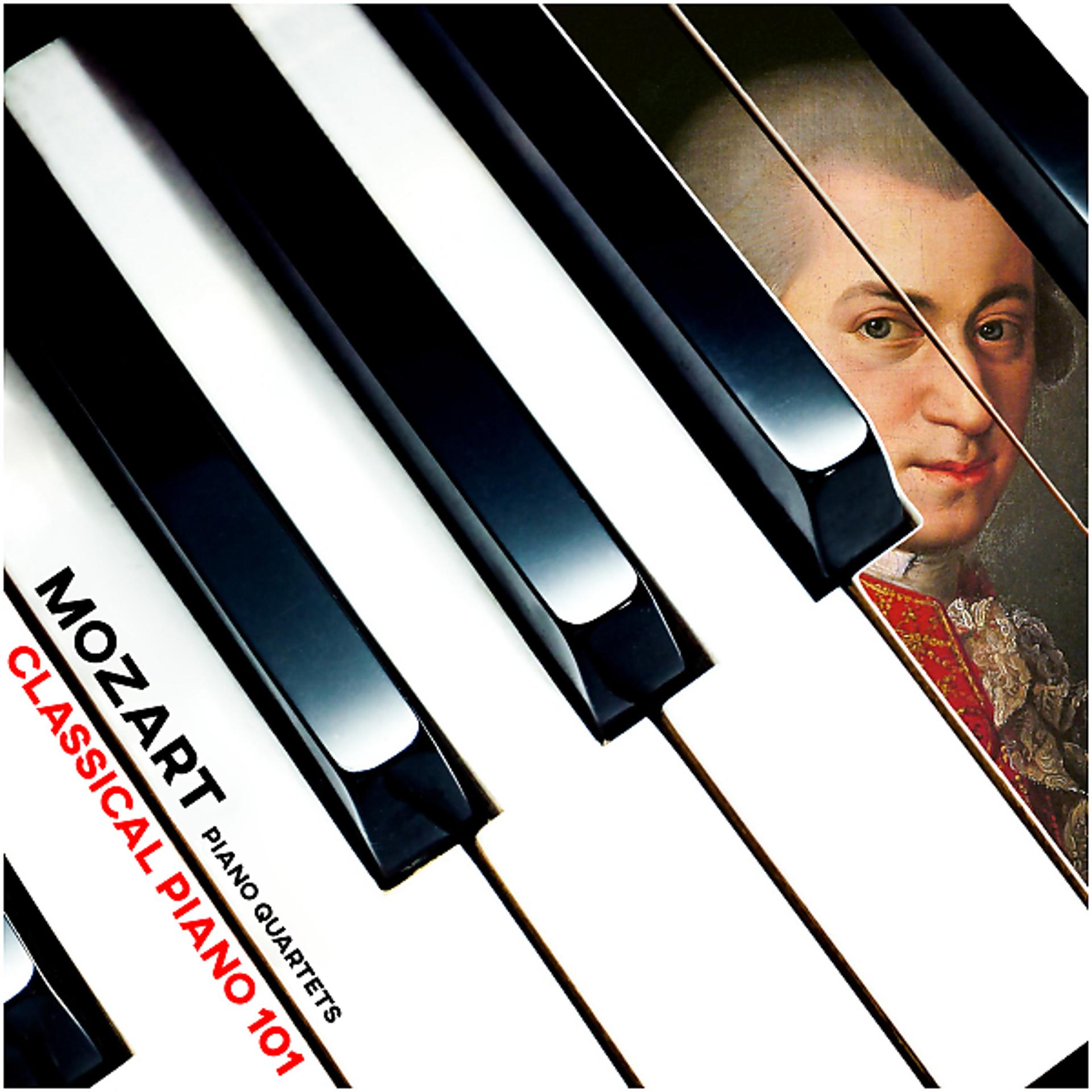 Постер альбома Mozart: Piano Quartets