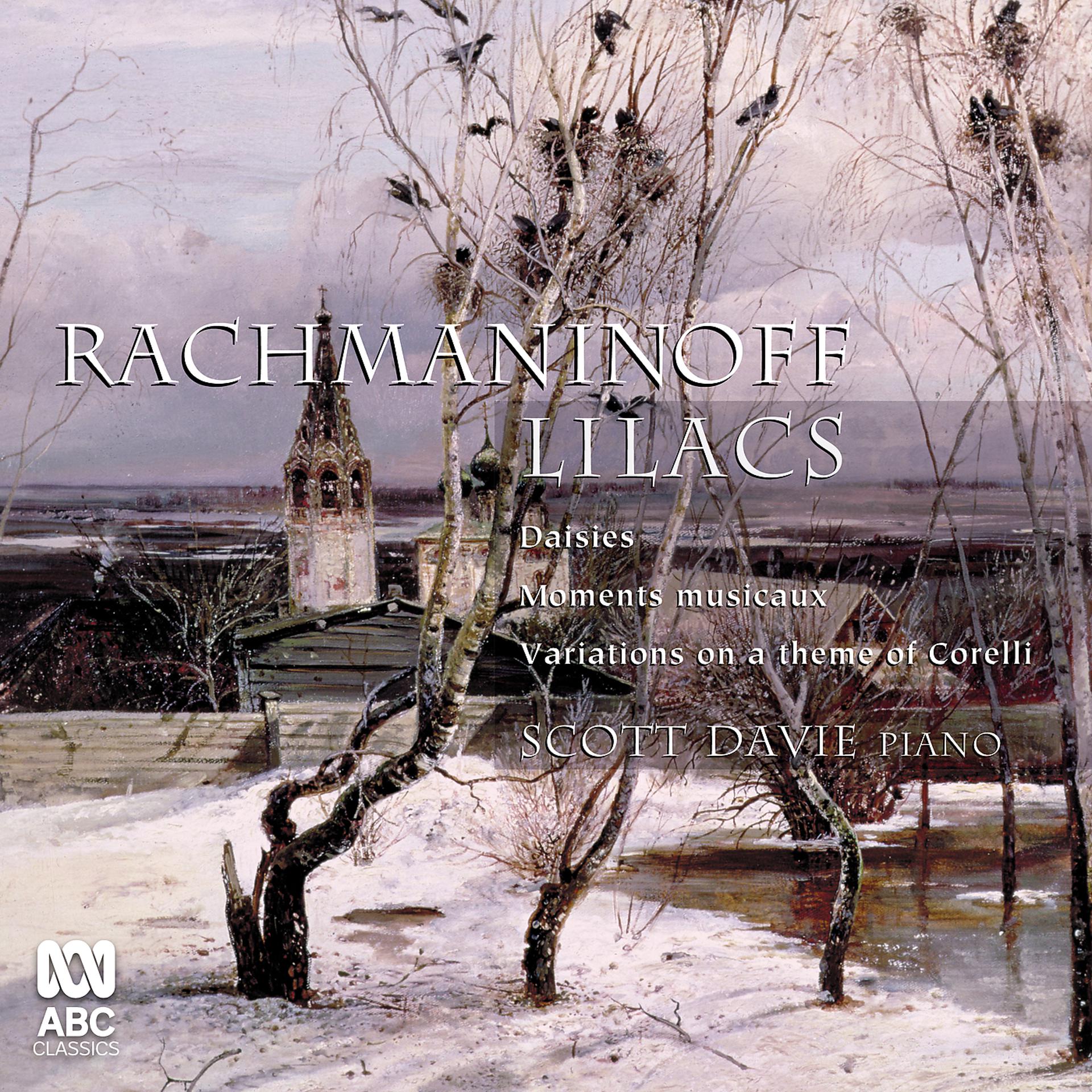 Постер альбома Rachmaninoff: Lilacs