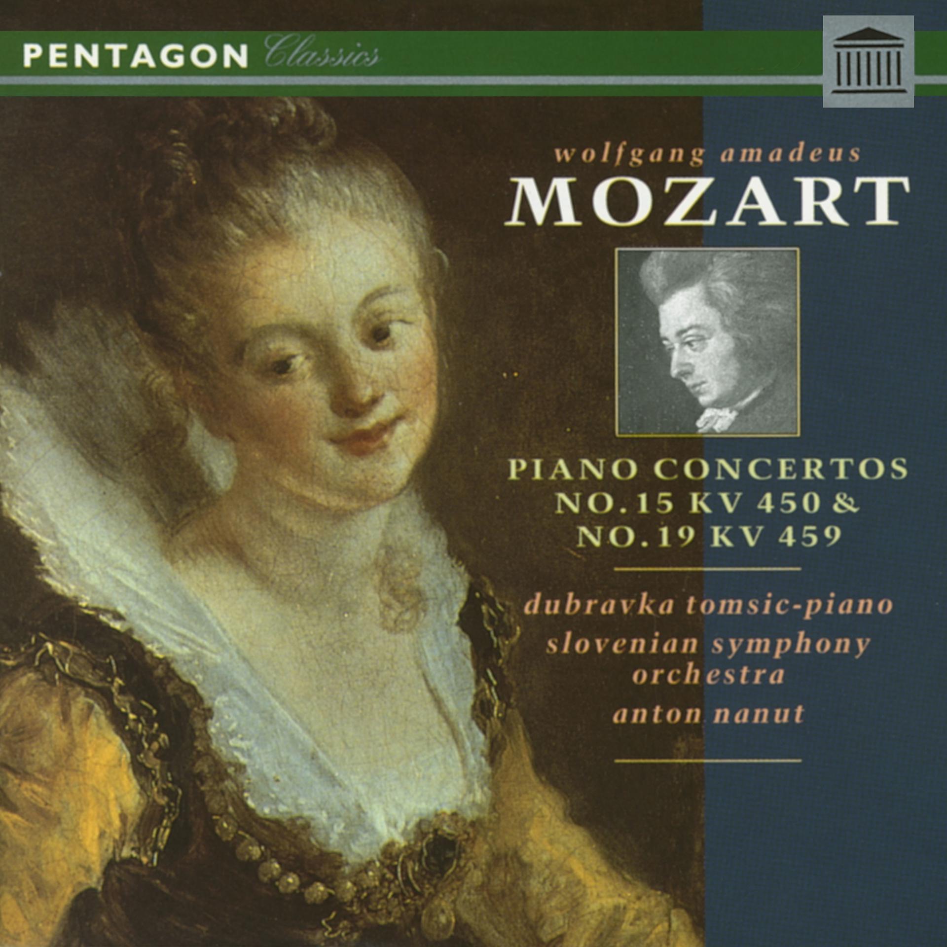 Постер альбома Mozart: Piano Concertos 15 & 19