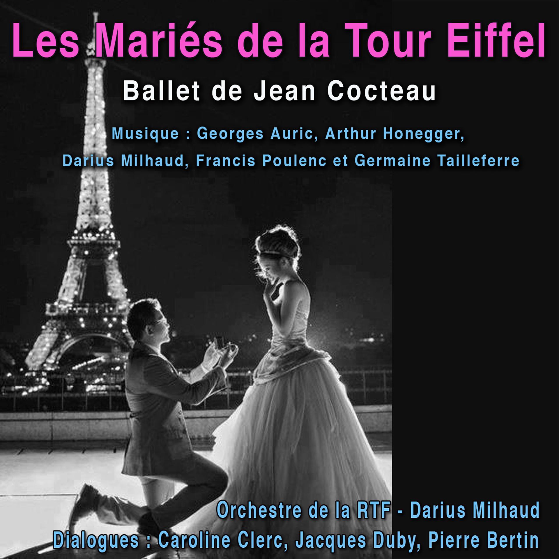 Постер альбома Les mariés de la tour Eiffel