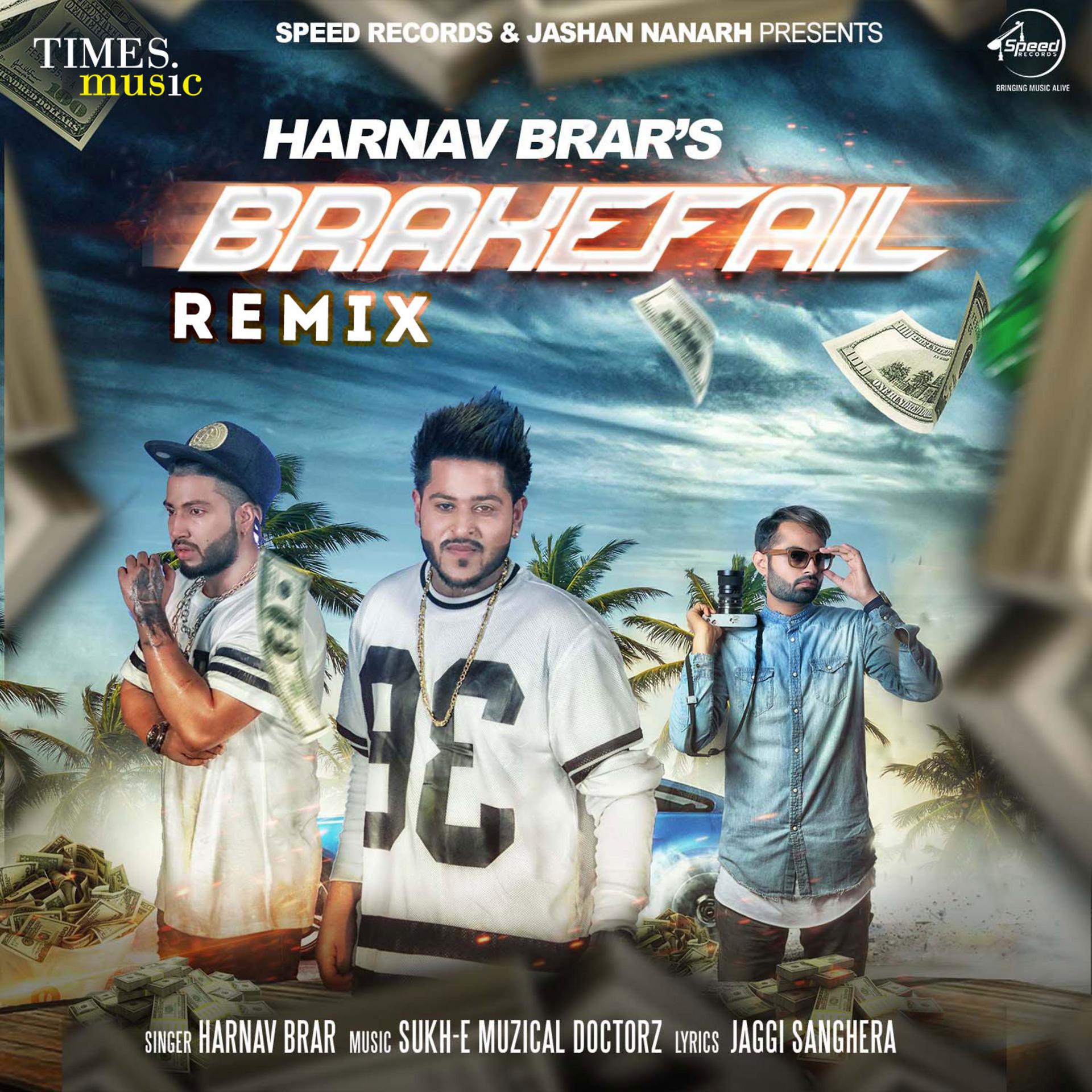 Постер альбома Brakefail (Remix) - Single