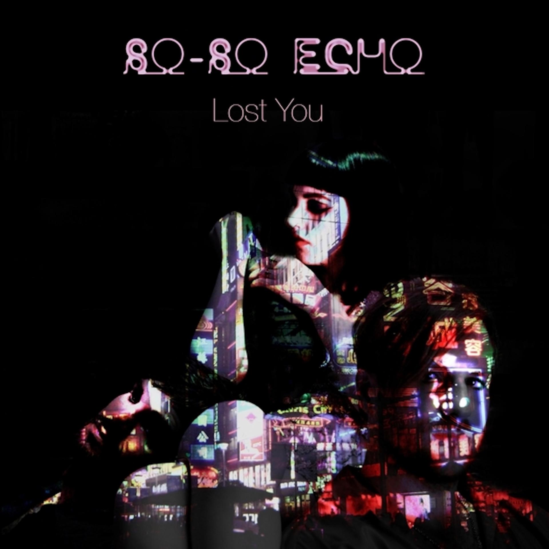 Постер альбома Lost You
