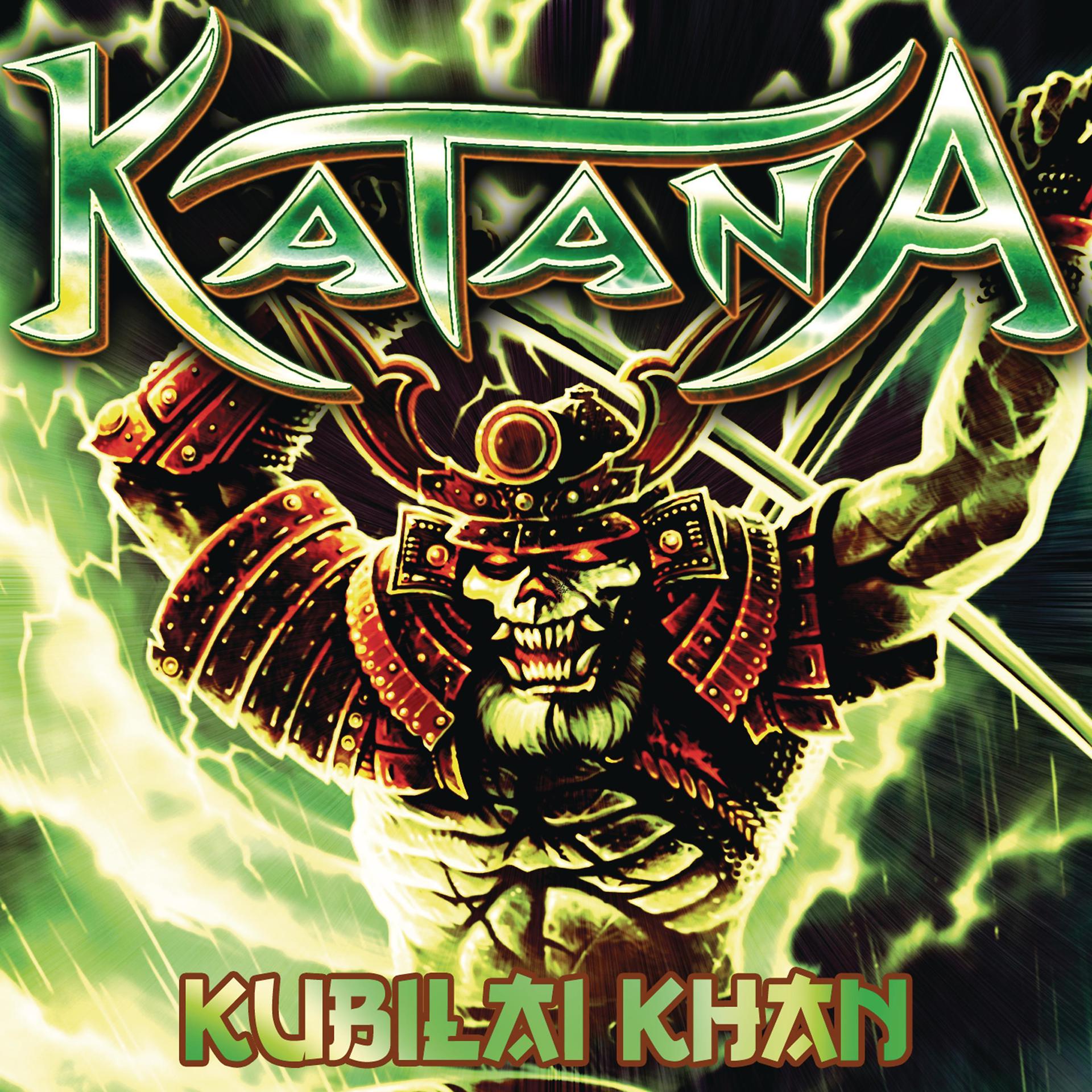 Постер альбома Kubilai Khan