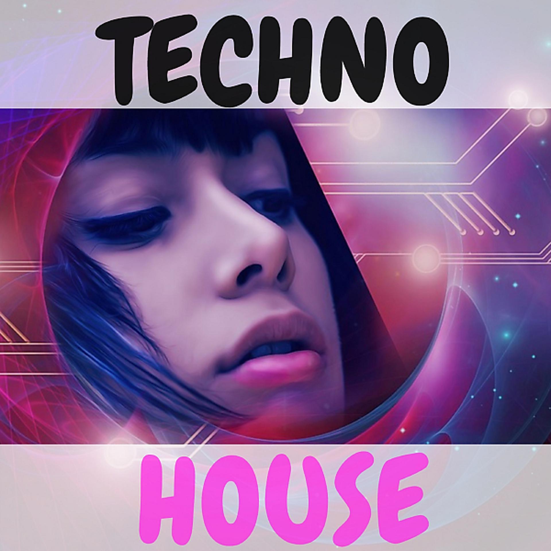 Постер альбома Techno House