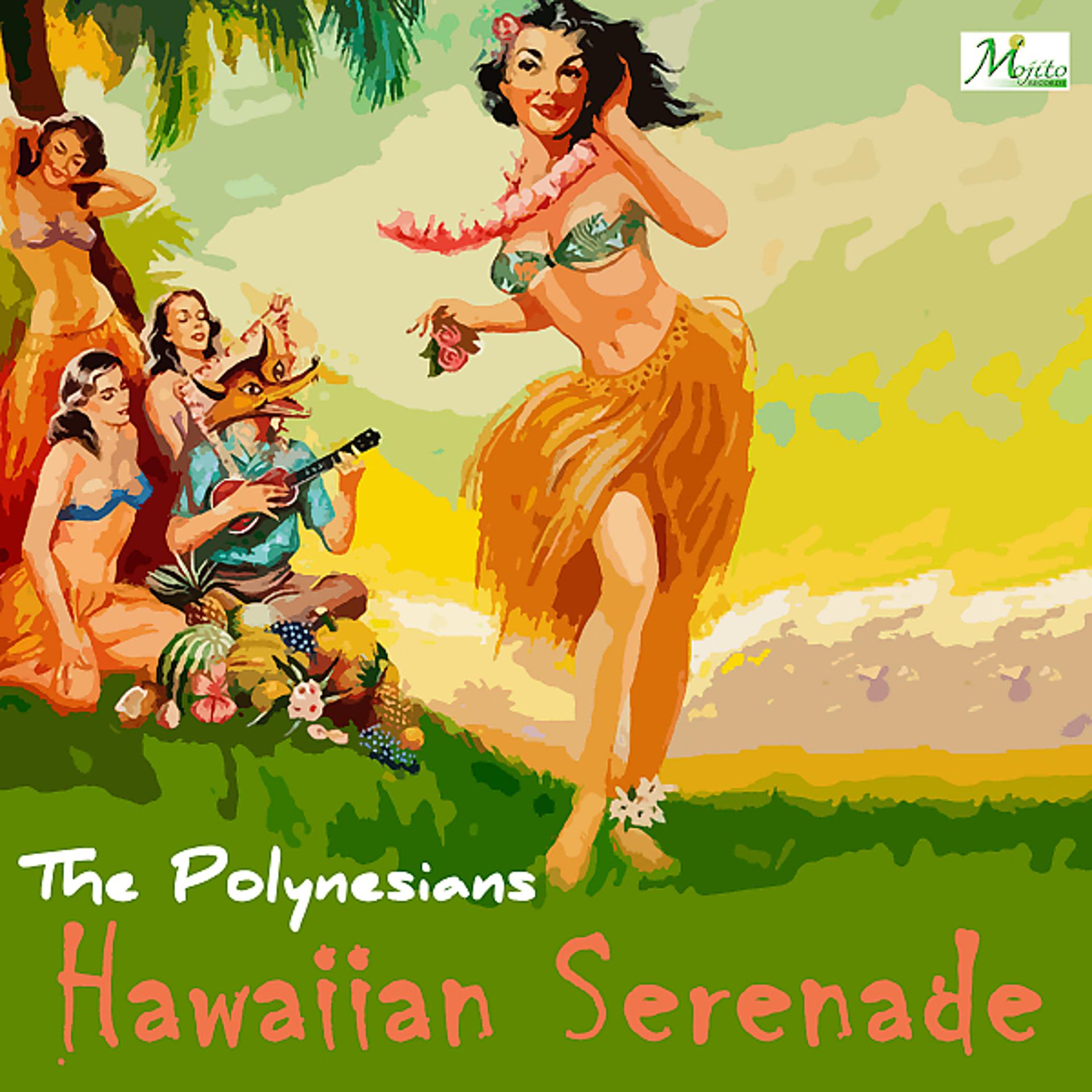 Постер альбома Hawaiian Serenade