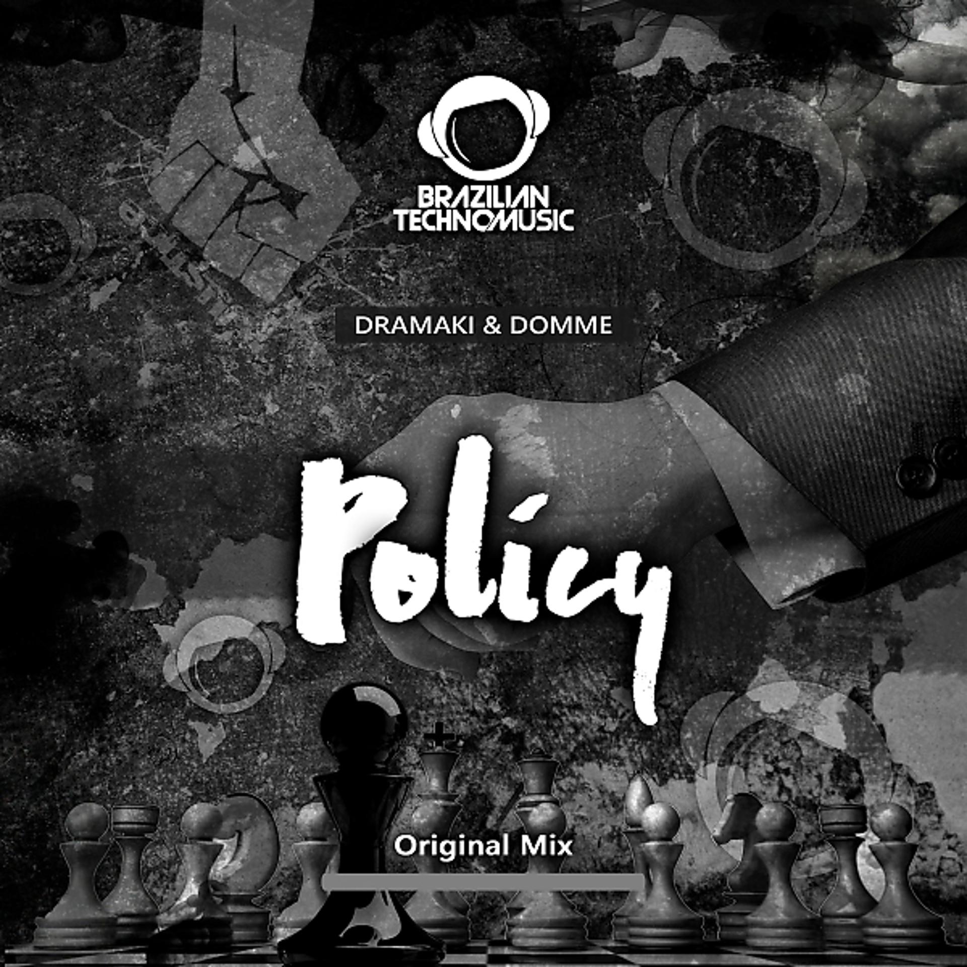 Постер альбома Policy (feat. DOMME)