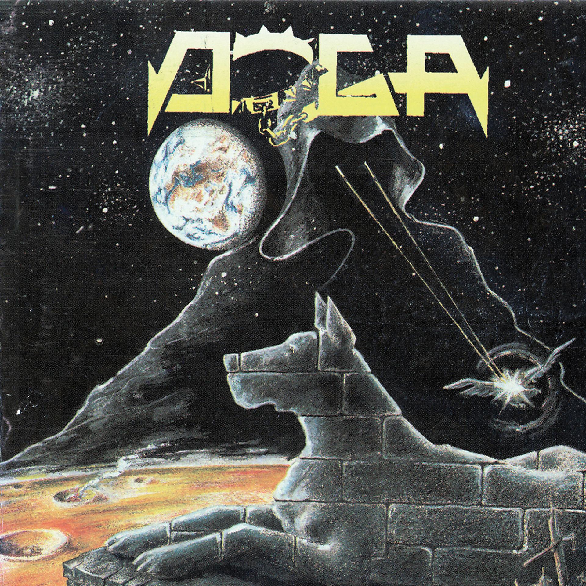 Постер альбома Doga