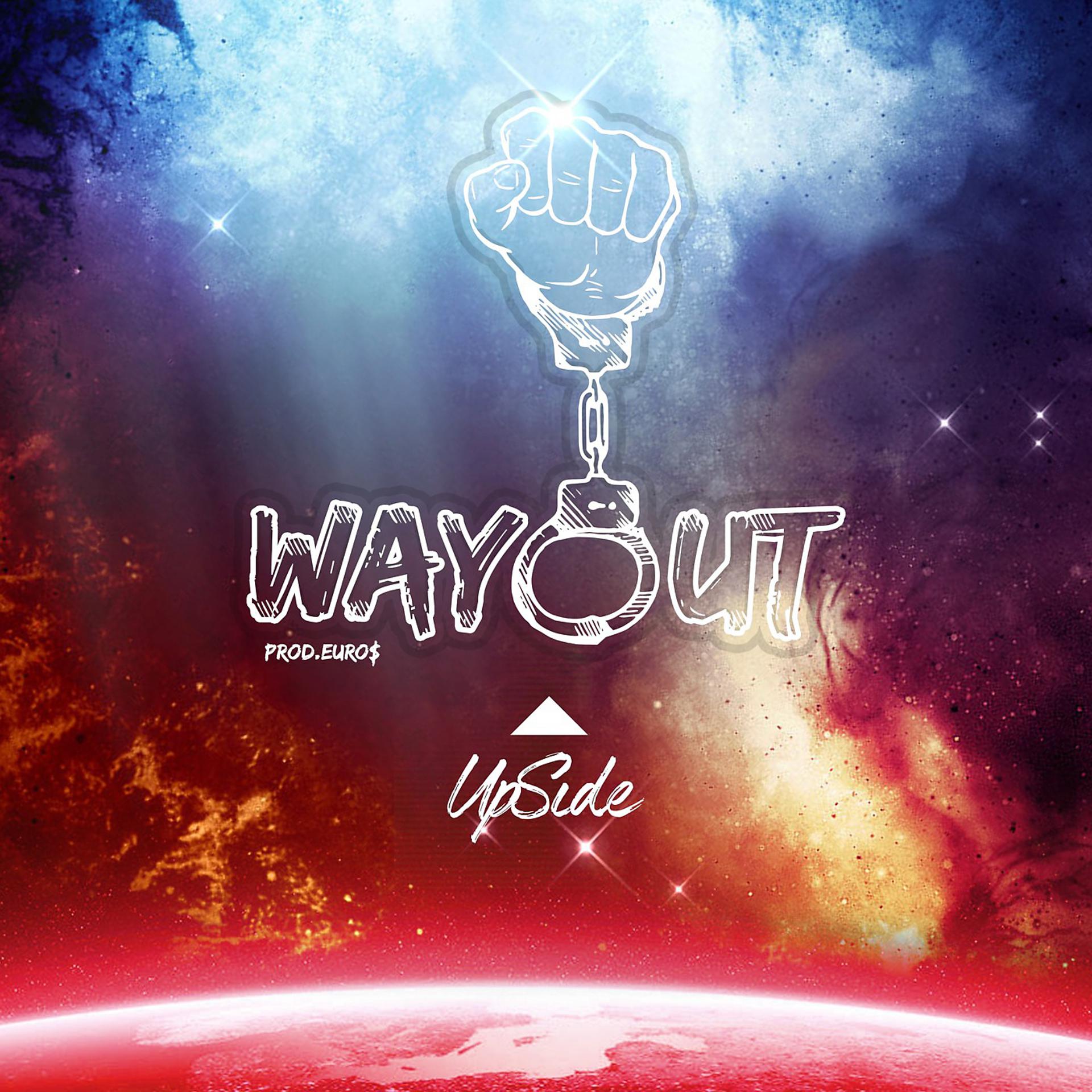 Постер альбома Way Out