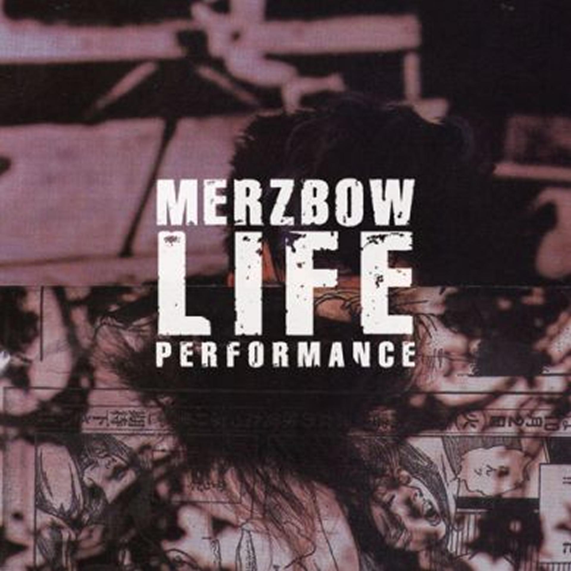 Постер альбома Life Performance