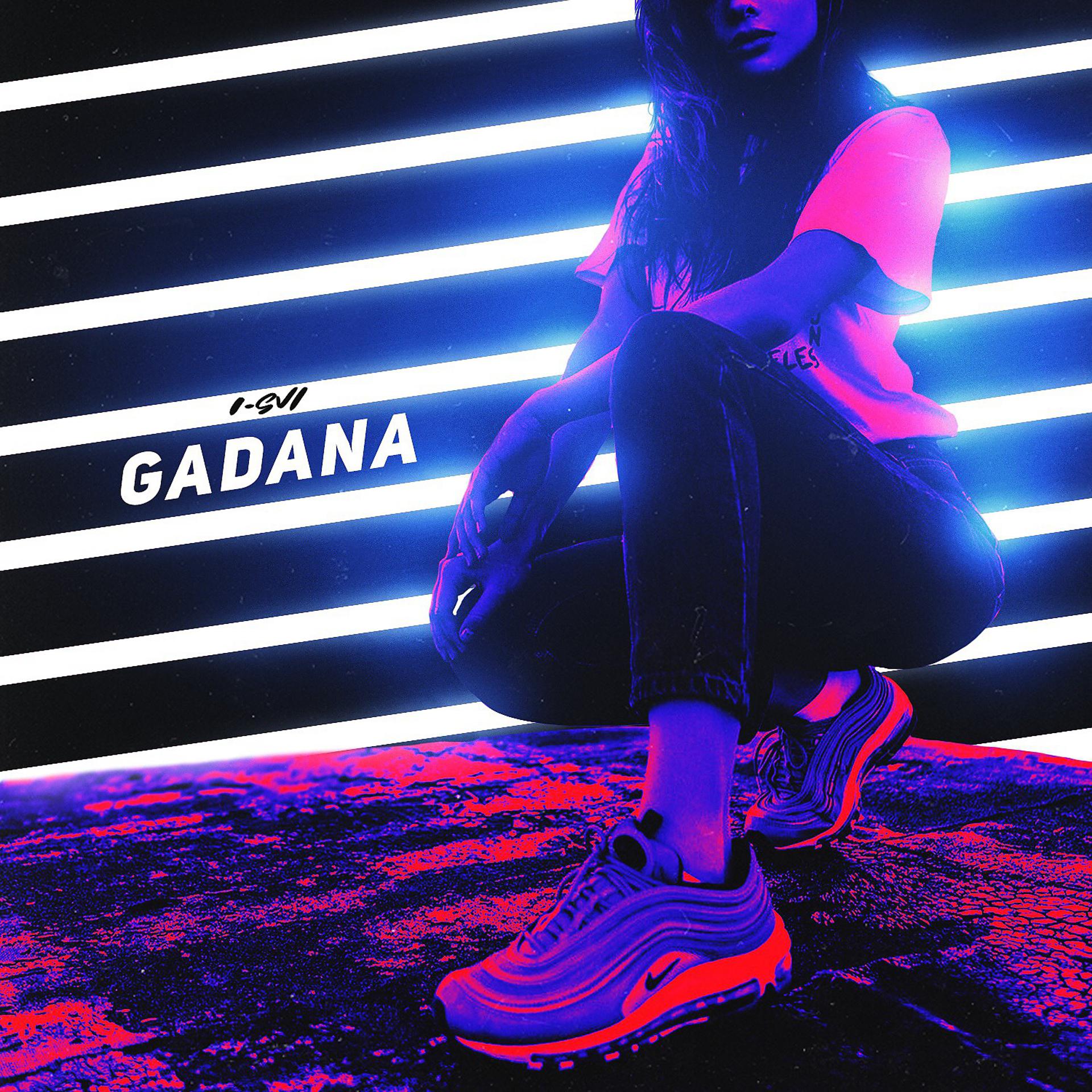 Постер альбома GADANA