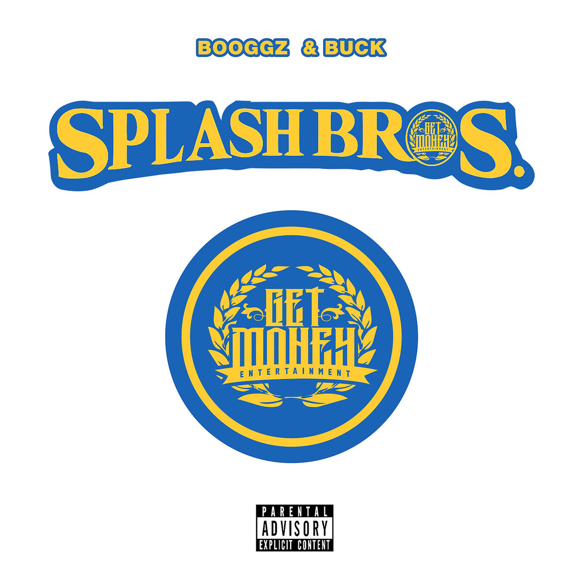Постер альбома Splash Bros.