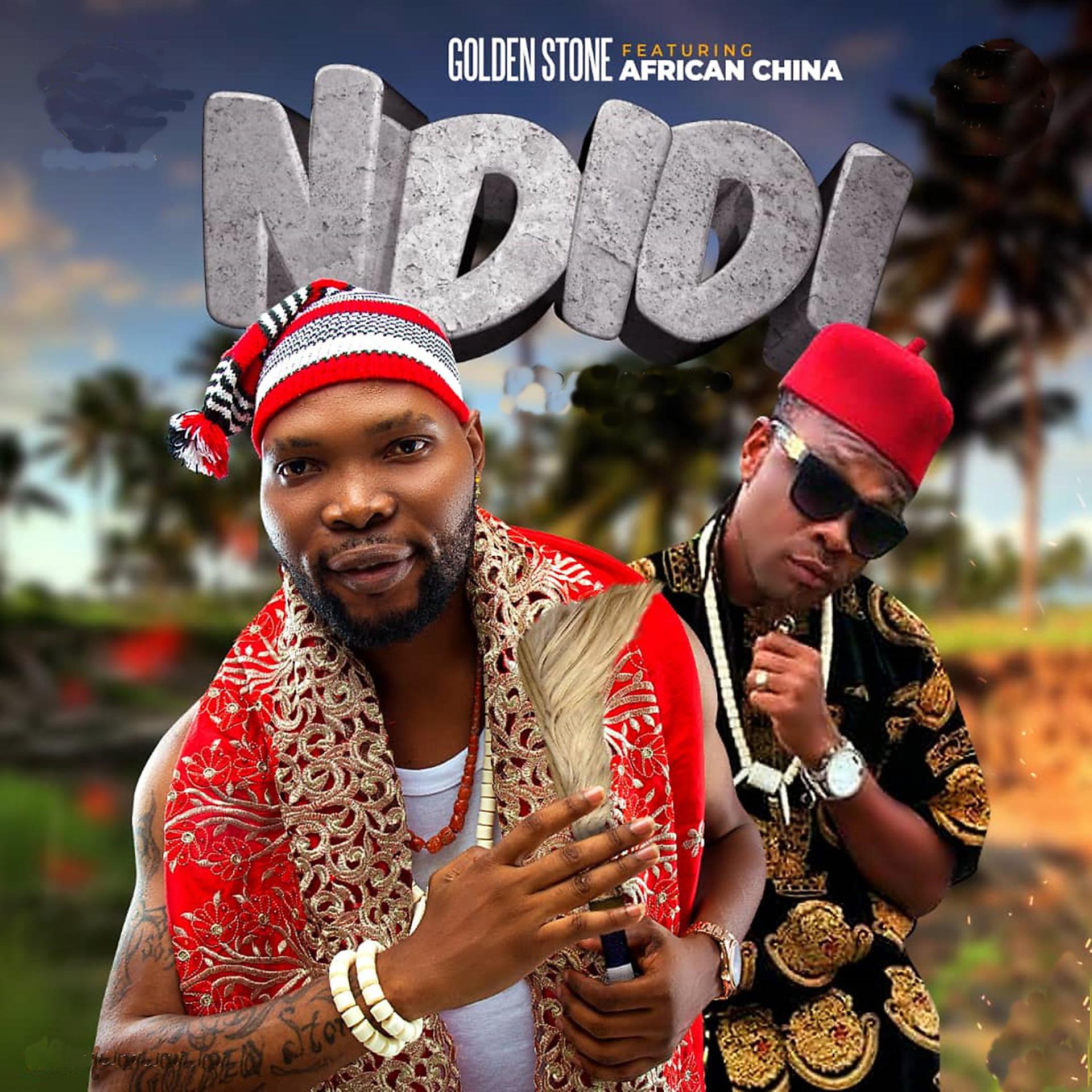 Постер альбома Ndidi