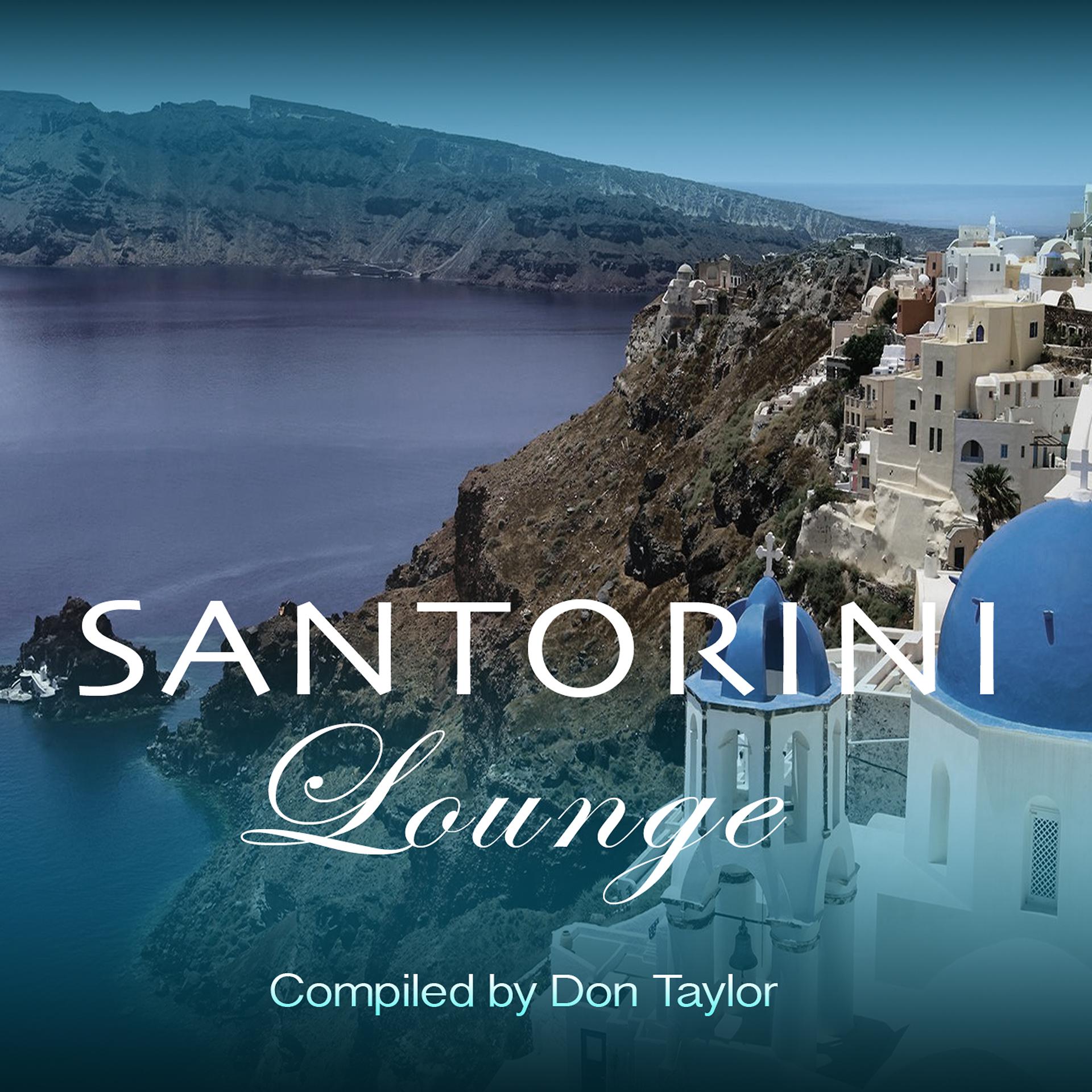 Постер альбома Santorini Lounge