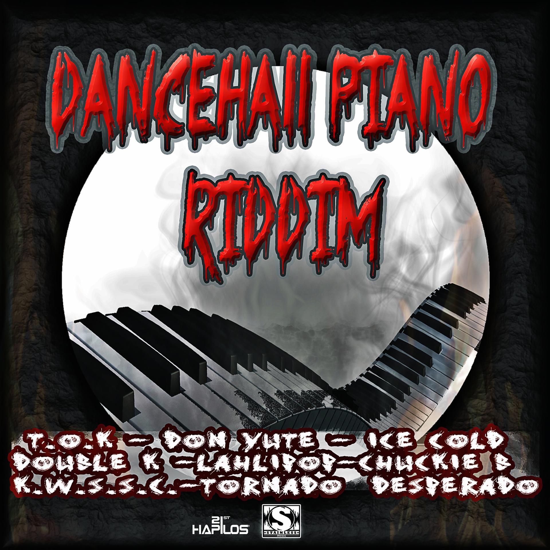 Постер альбома Dancehall Piano Riddim