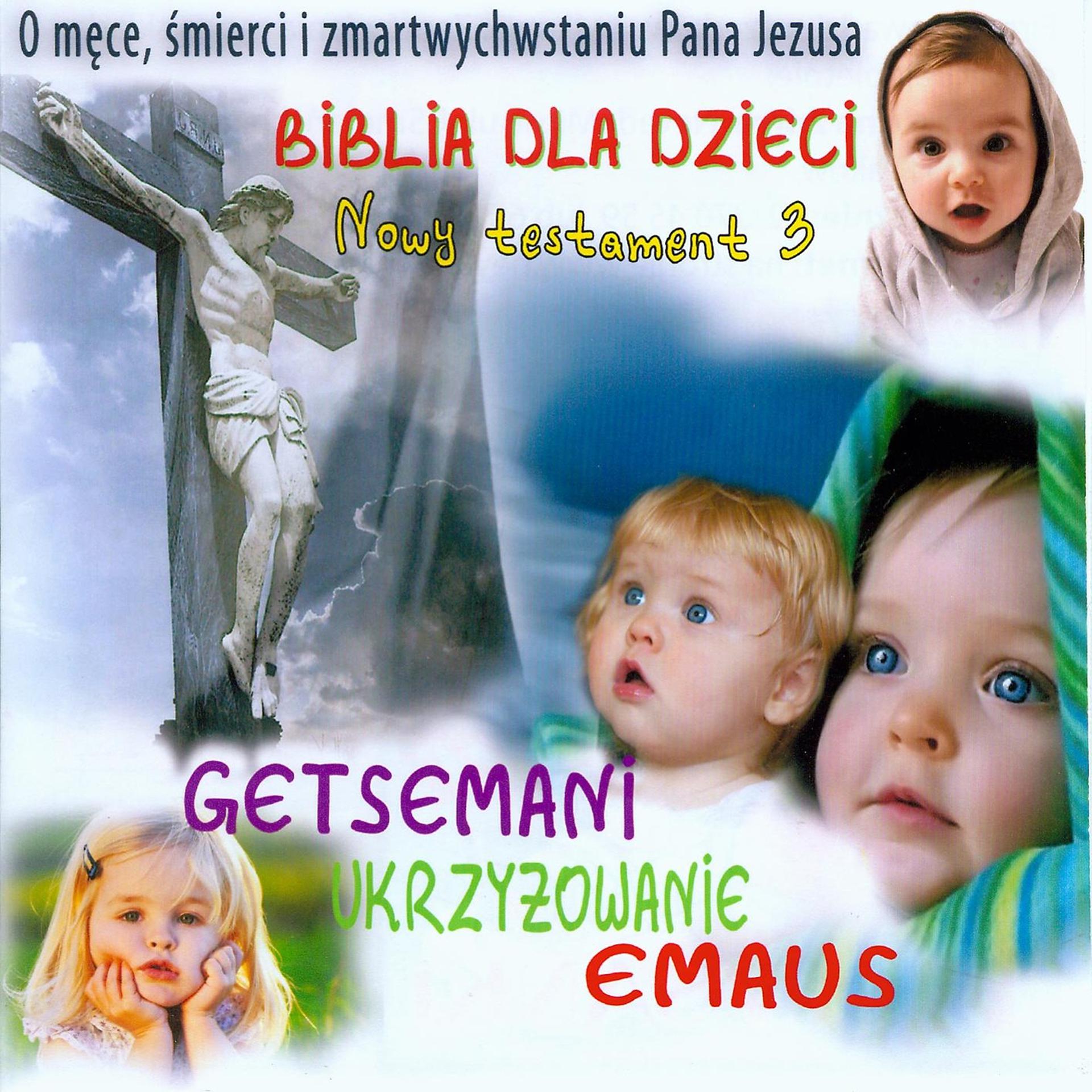 Постер альбома O Mece, Smierci I Zmartwychwstaniu Pana Jezusa