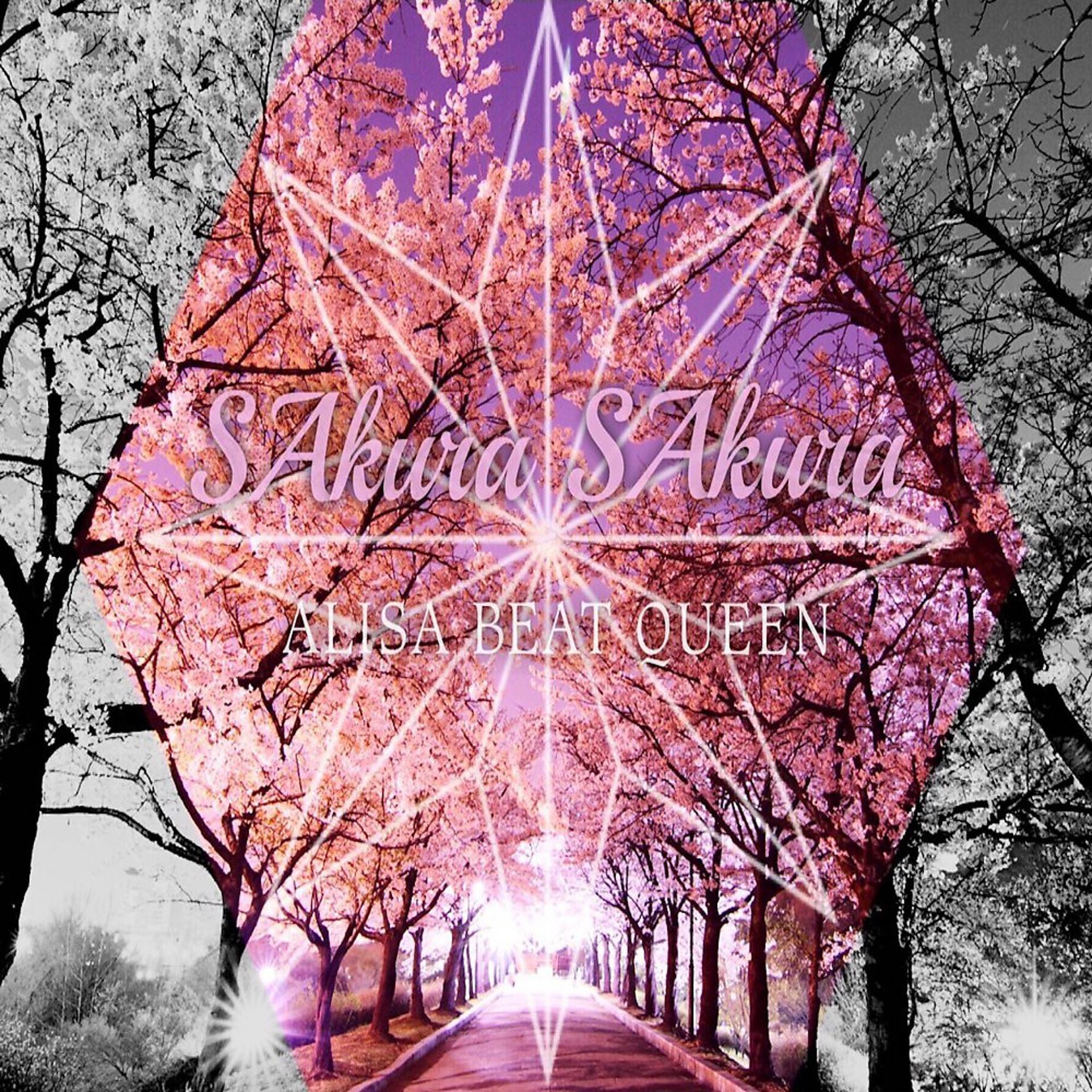 Постер альбома Sakura Sakura