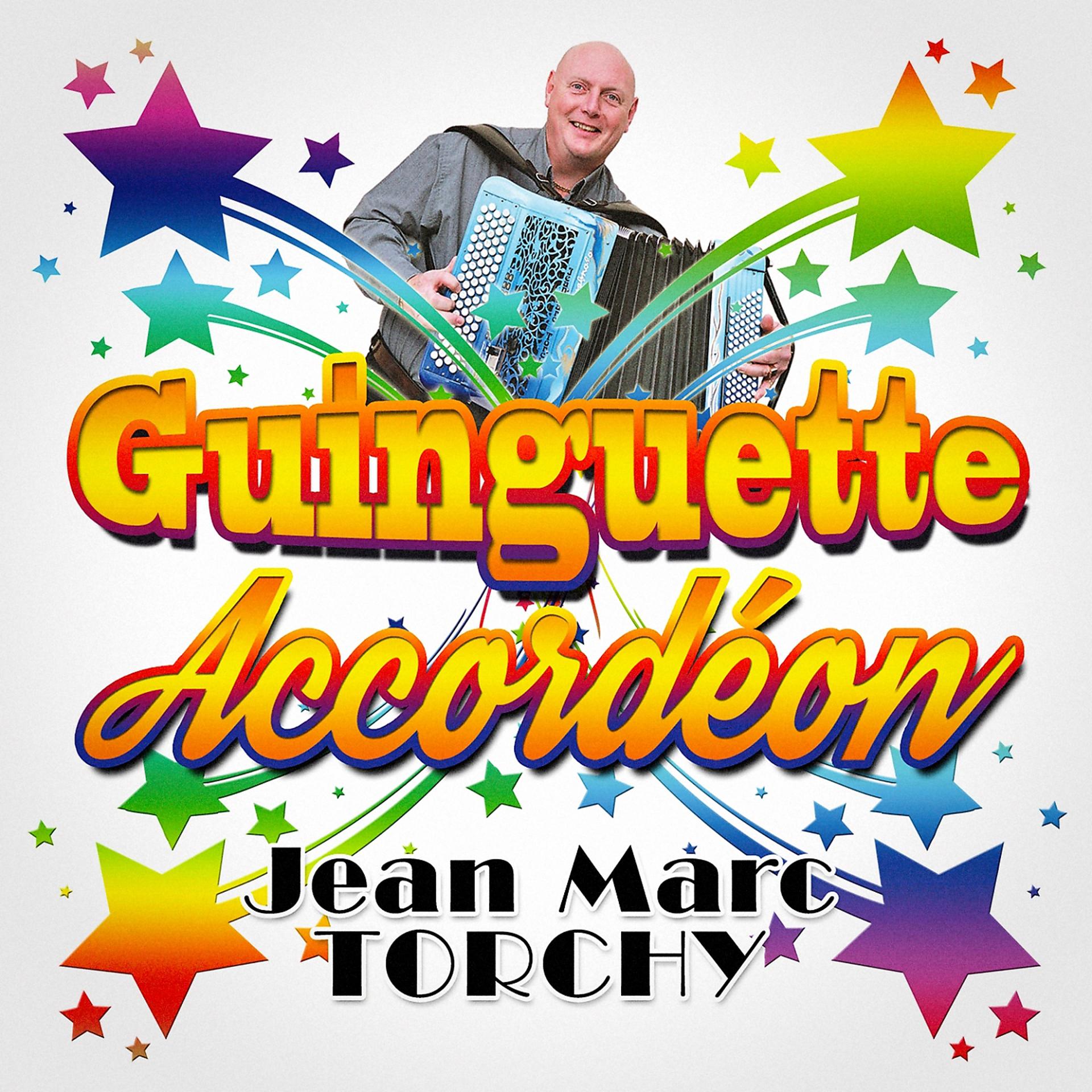 Постер альбома Guinguette accordéon