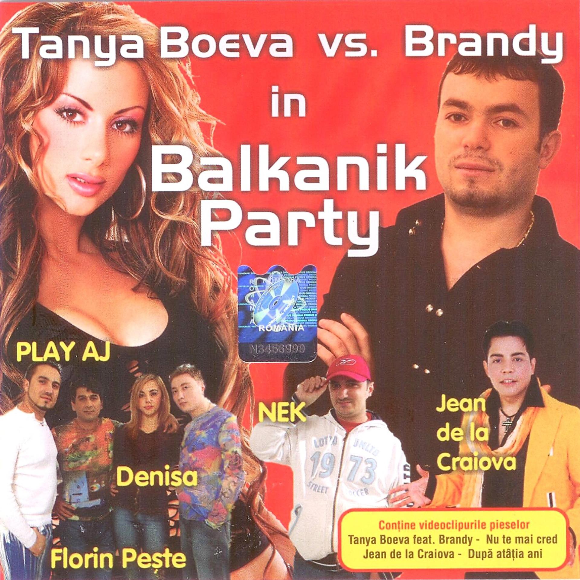 Постер альбома Balkanic Party, Vol. 1