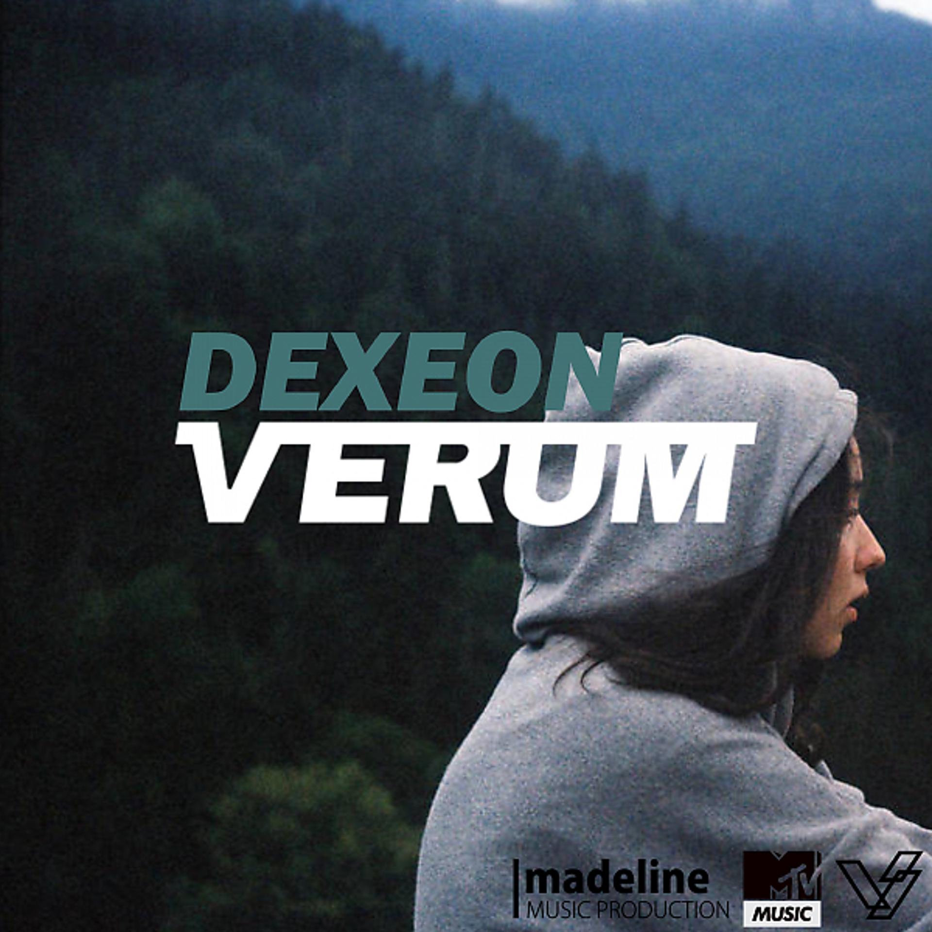 Постер альбома Verum