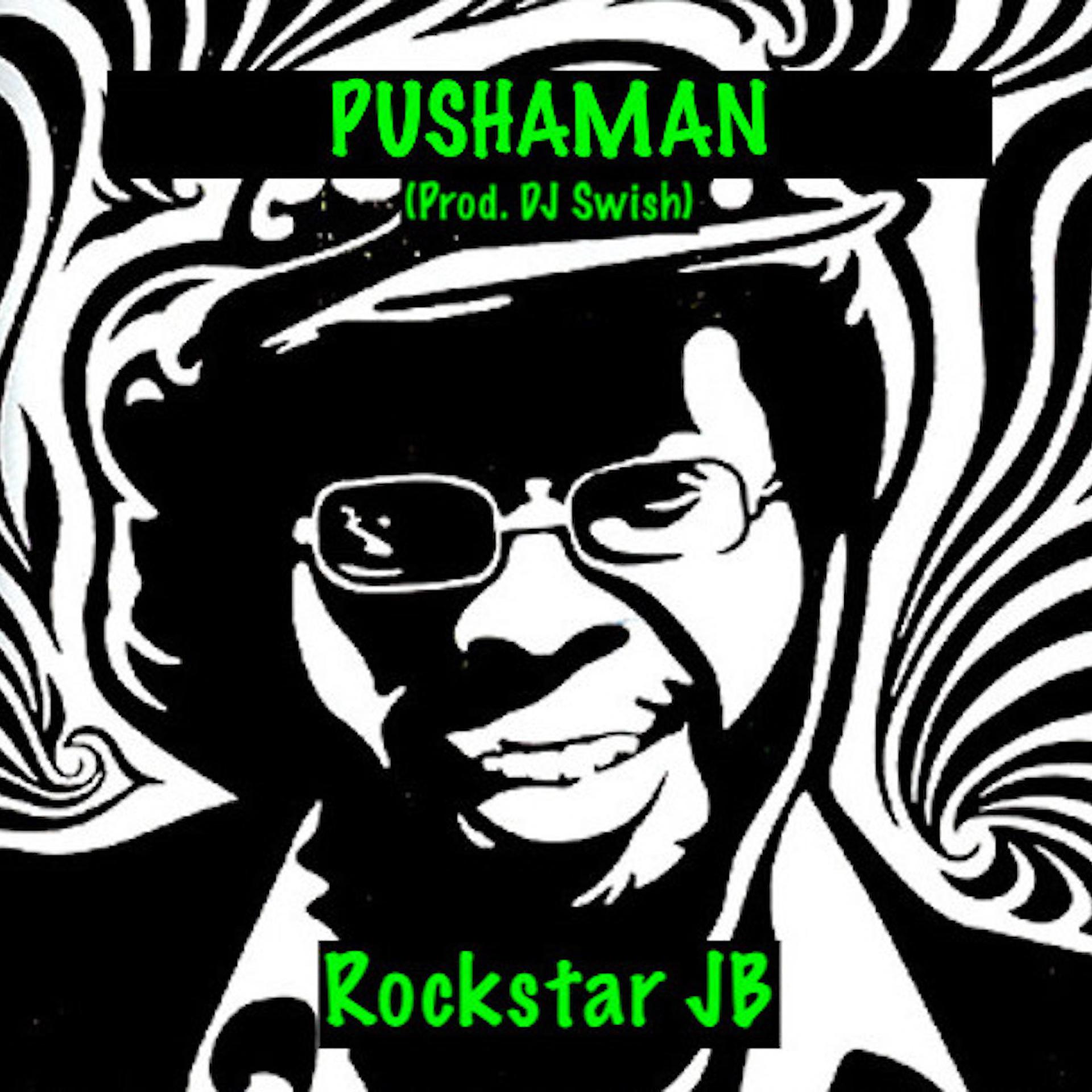 Постер альбома PushaMan