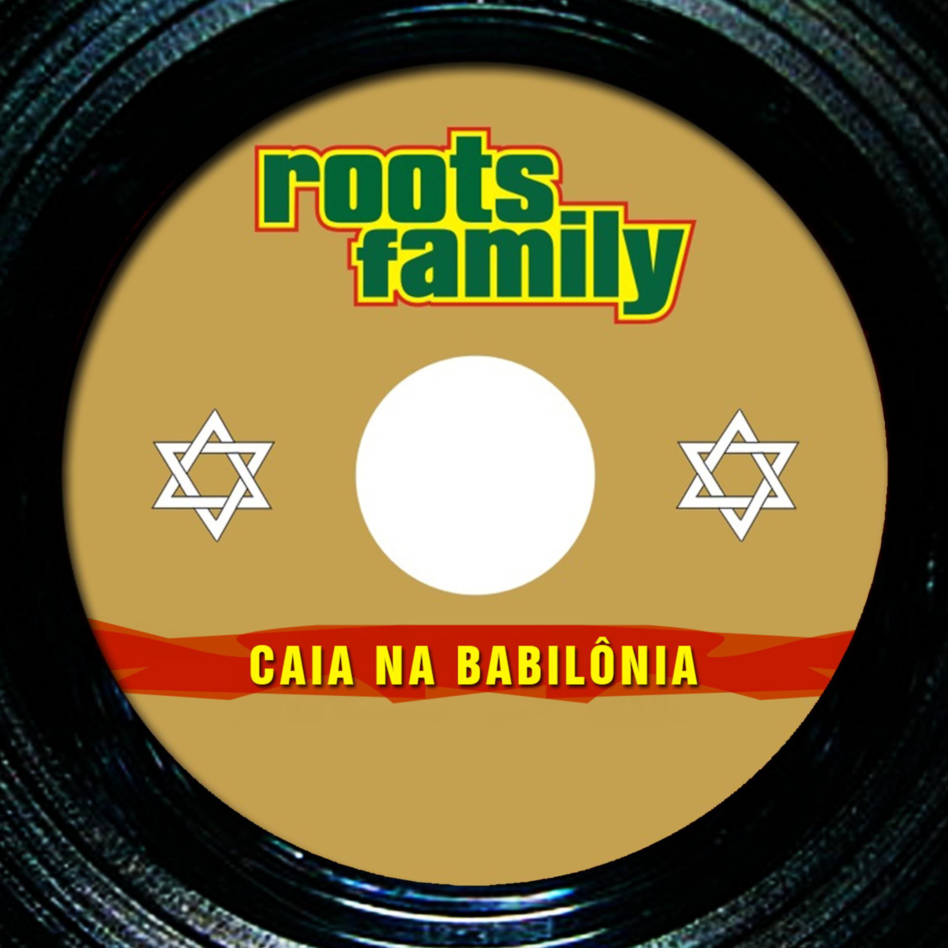 Постер альбома Caia Na Babilônia
