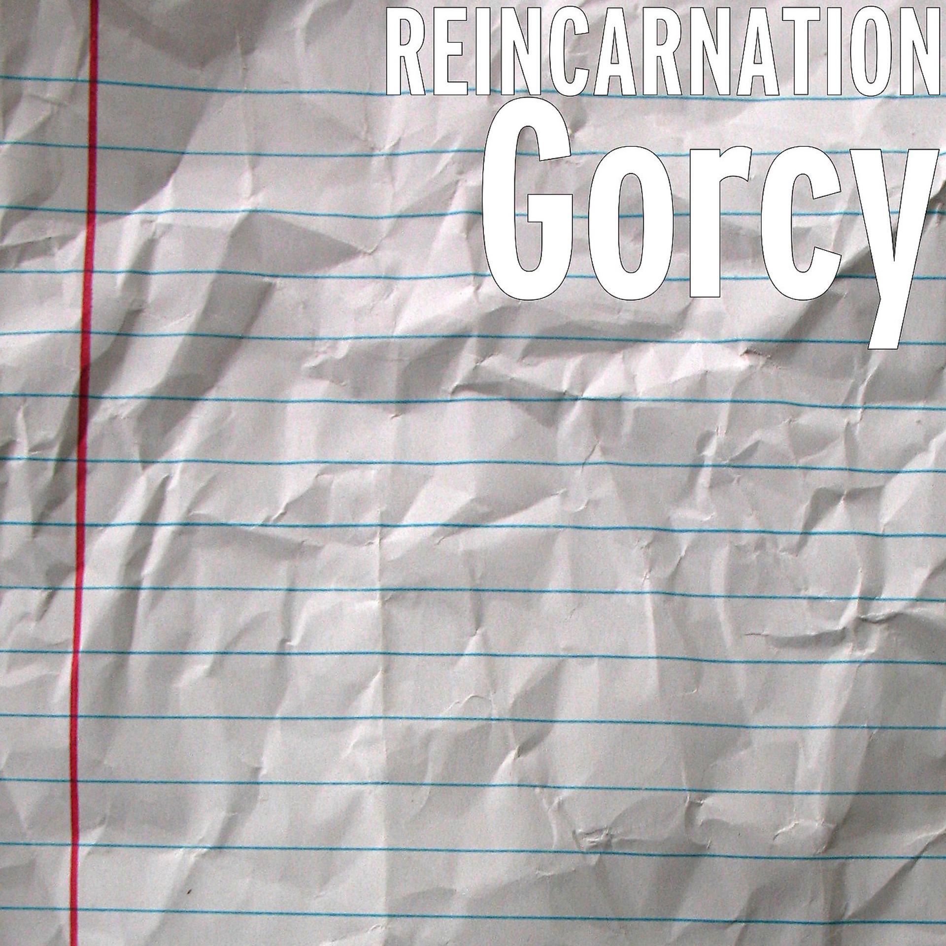 Постер альбома Gorcy