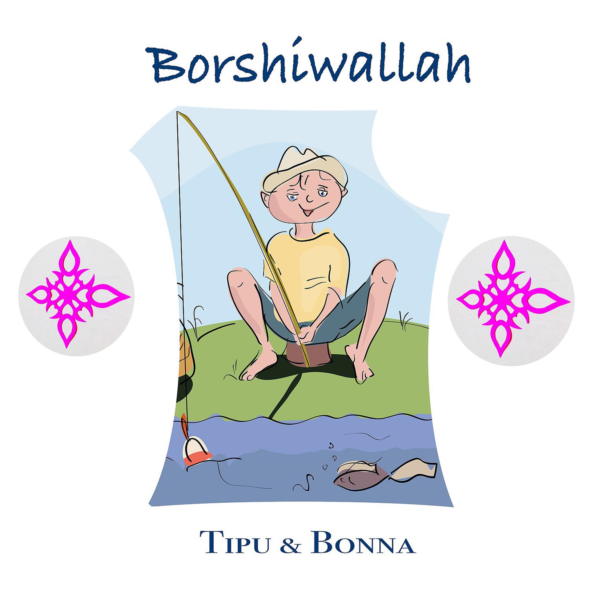 Постер альбома Borshiwallah