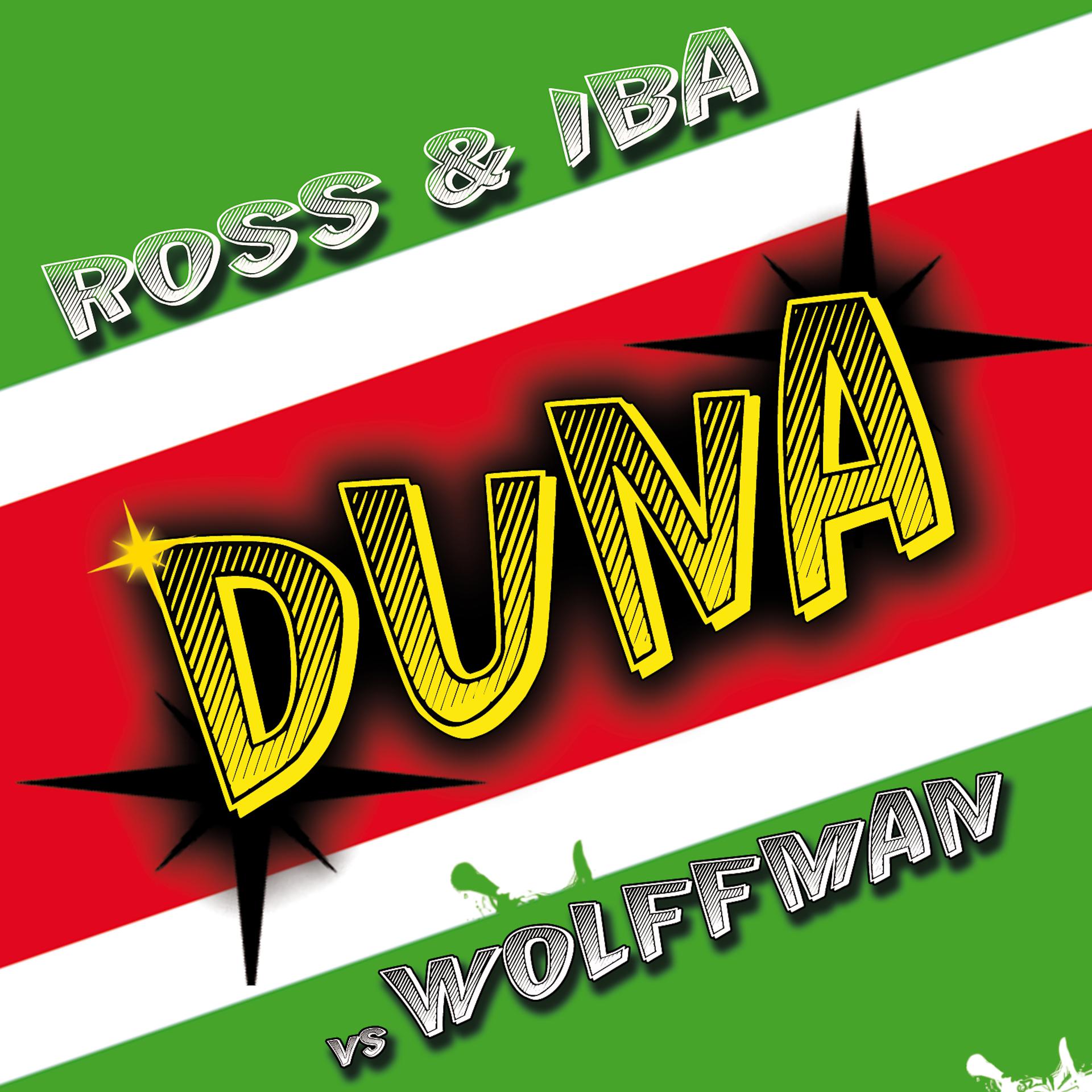 Постер альбома Duna