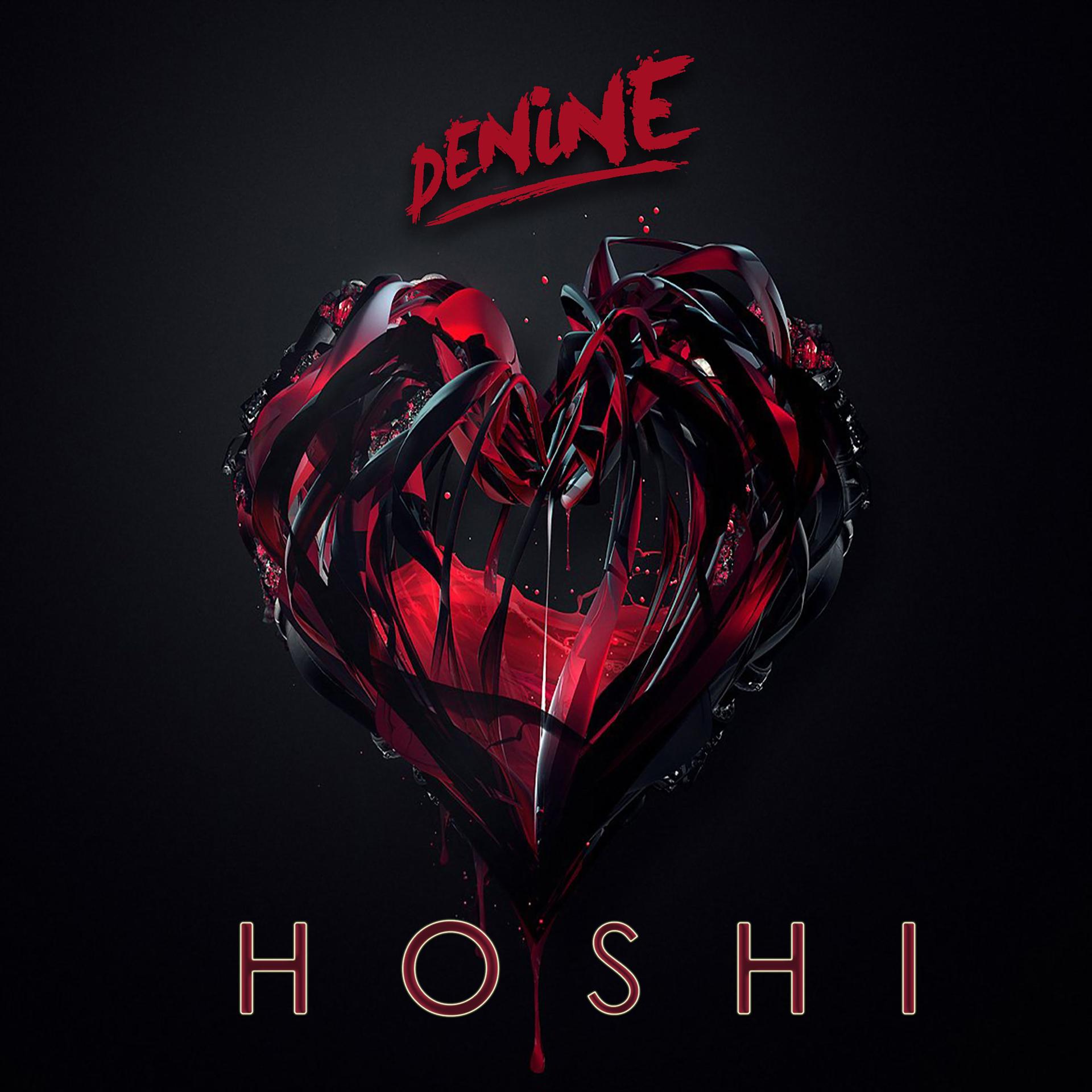 Постер альбома Hoshi