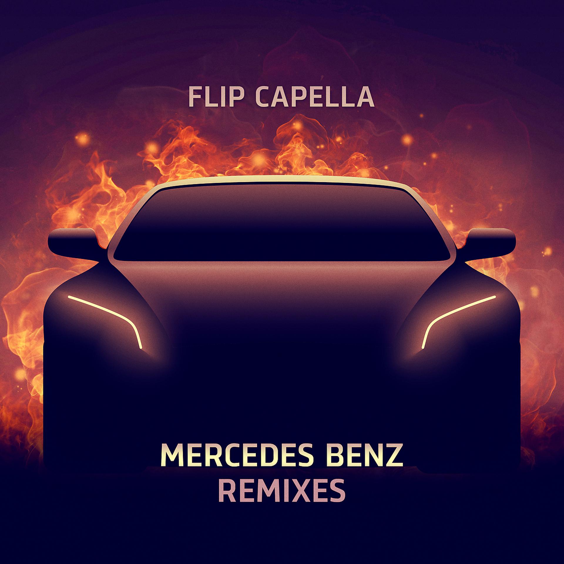 Постер альбома Mercedes Benz Remixes