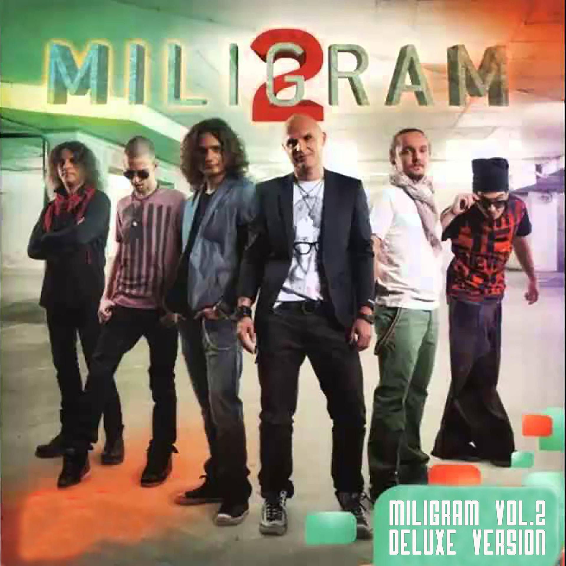 Постер альбома Miligram, Vol. 2