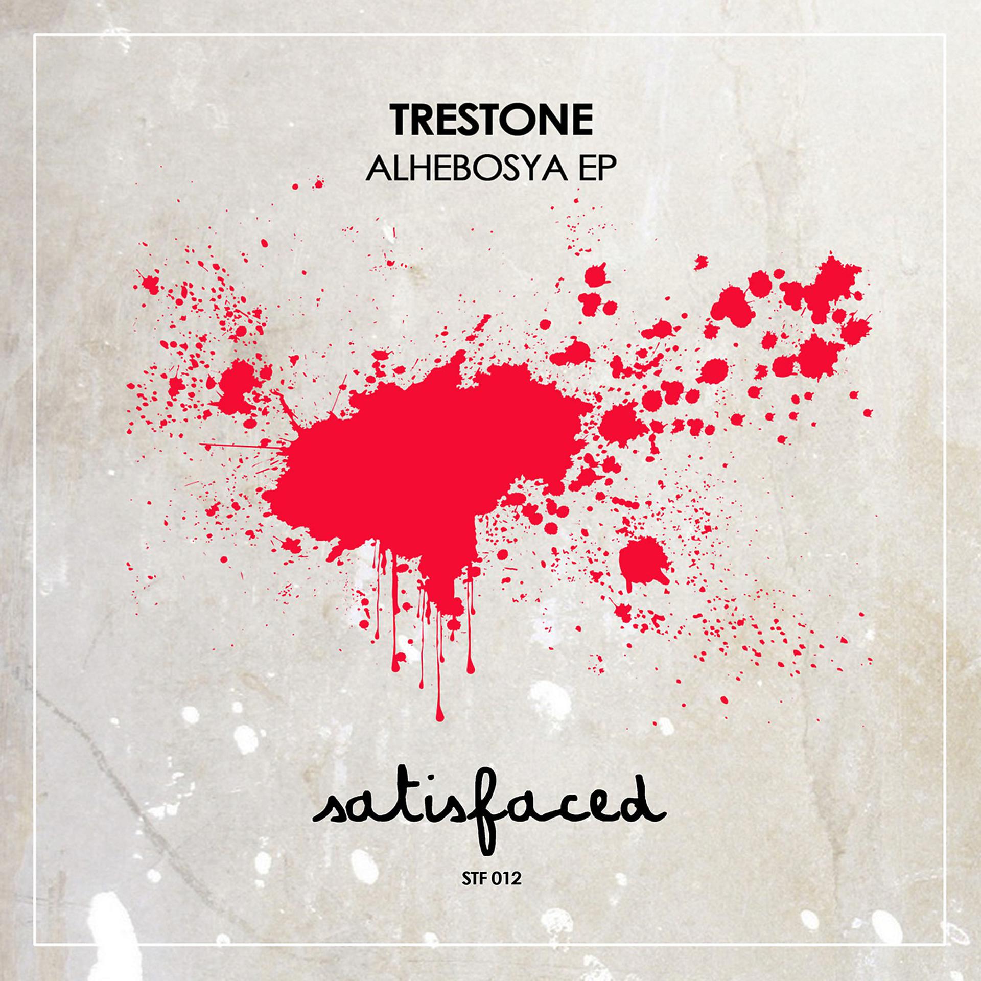 Постер альбома Alhebosya EP