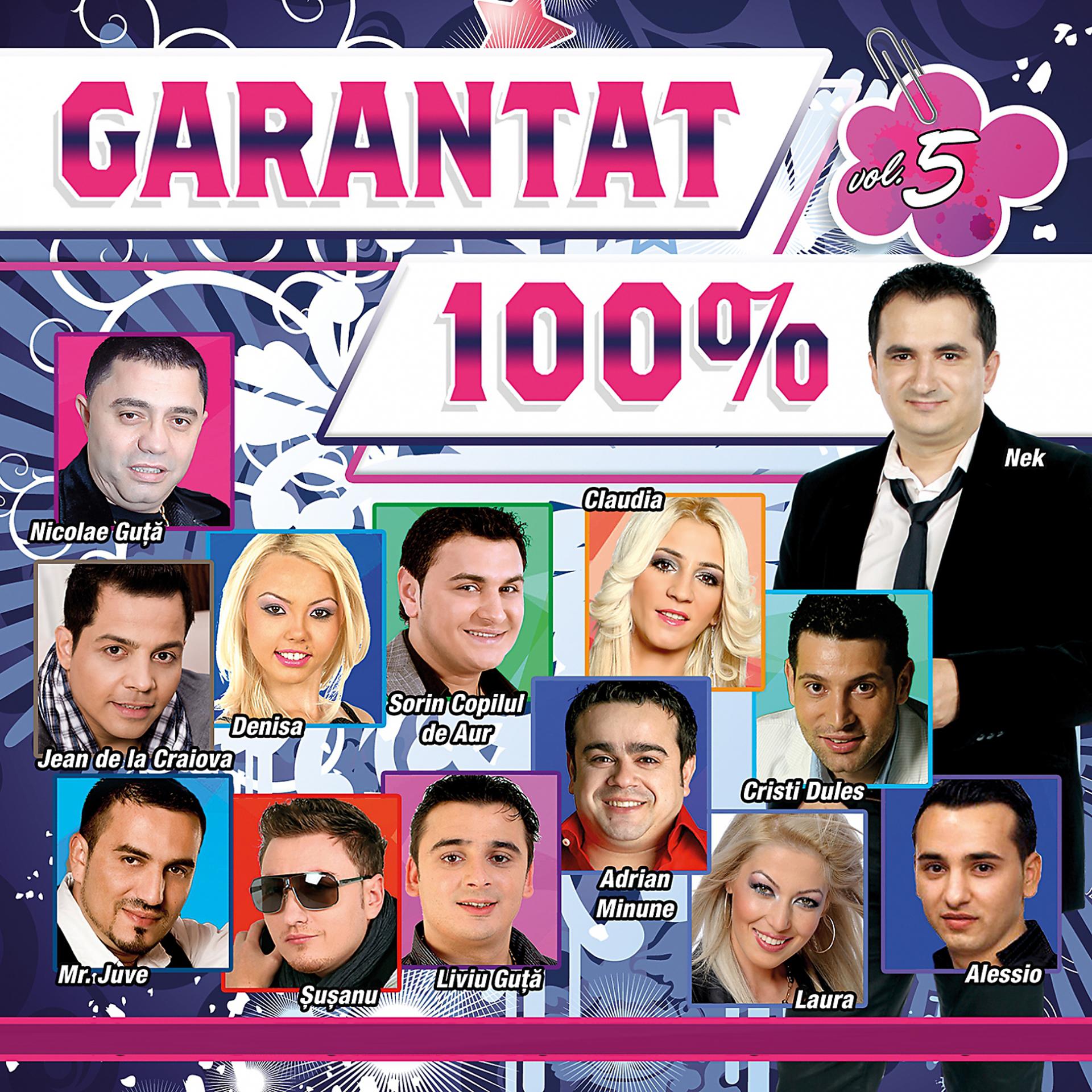 Постер альбома Garantat 100%, Vol. 5