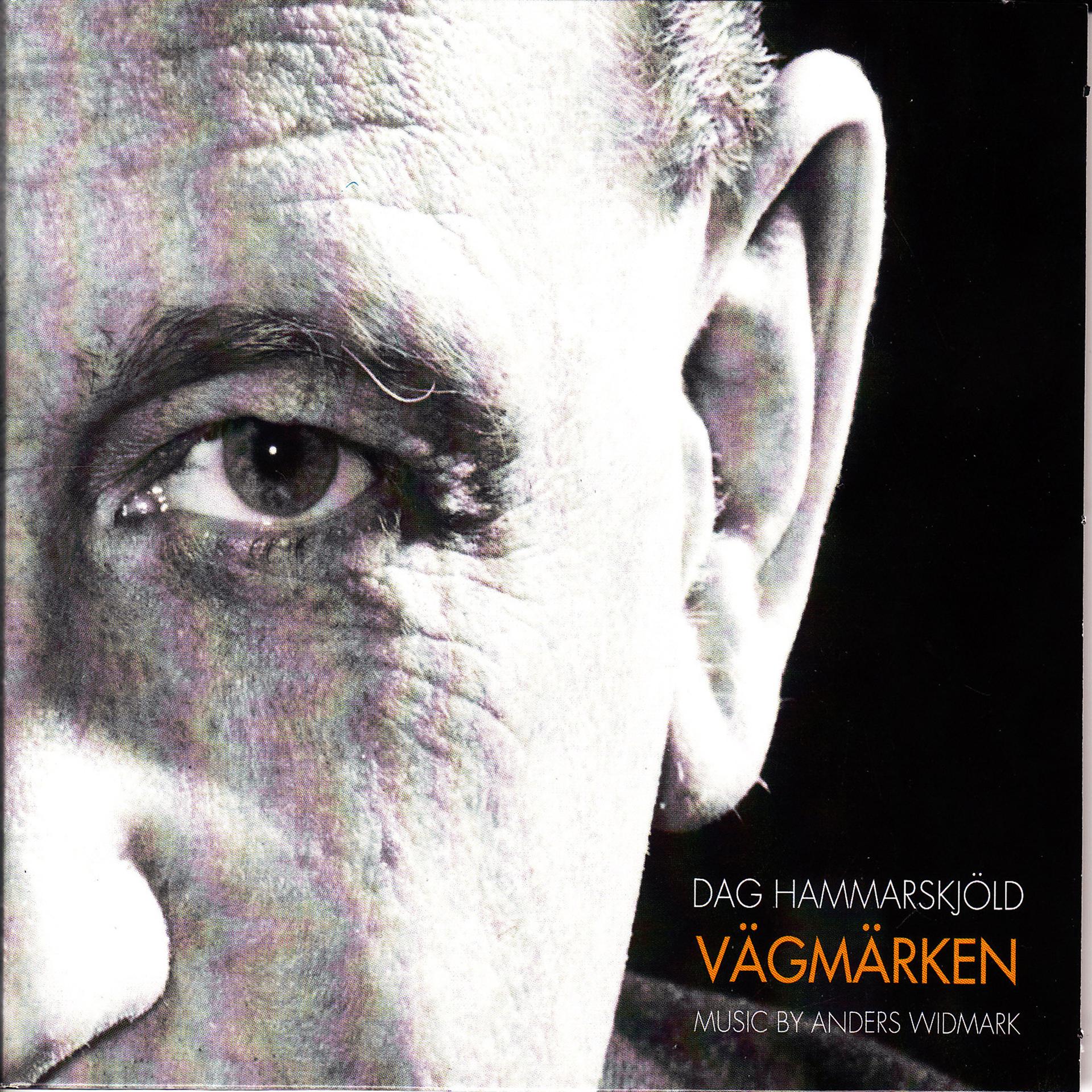 Постер альбома Dag Hammarskjöld Vägmärken