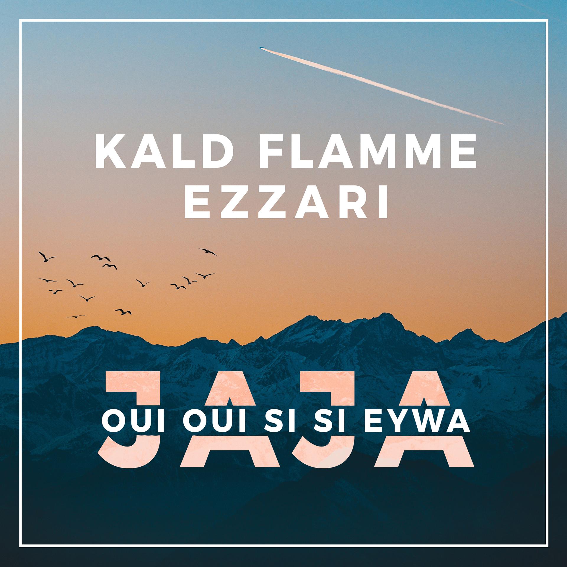Постер альбома Jaja (Oui Oui Si Si Eywa)