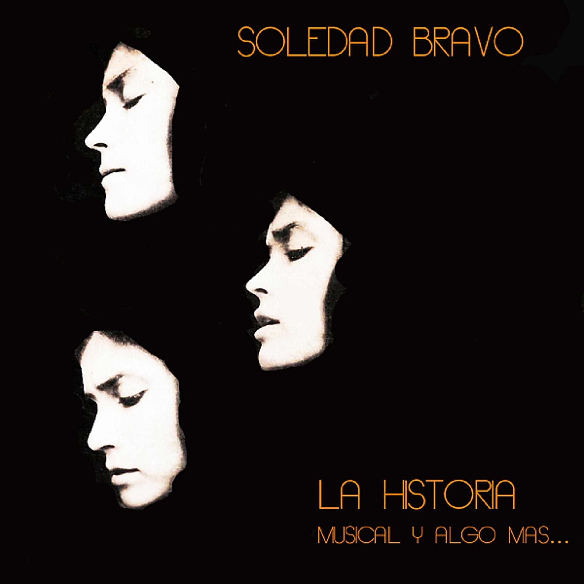 Постер альбома La Historia Musical y Algo Más...