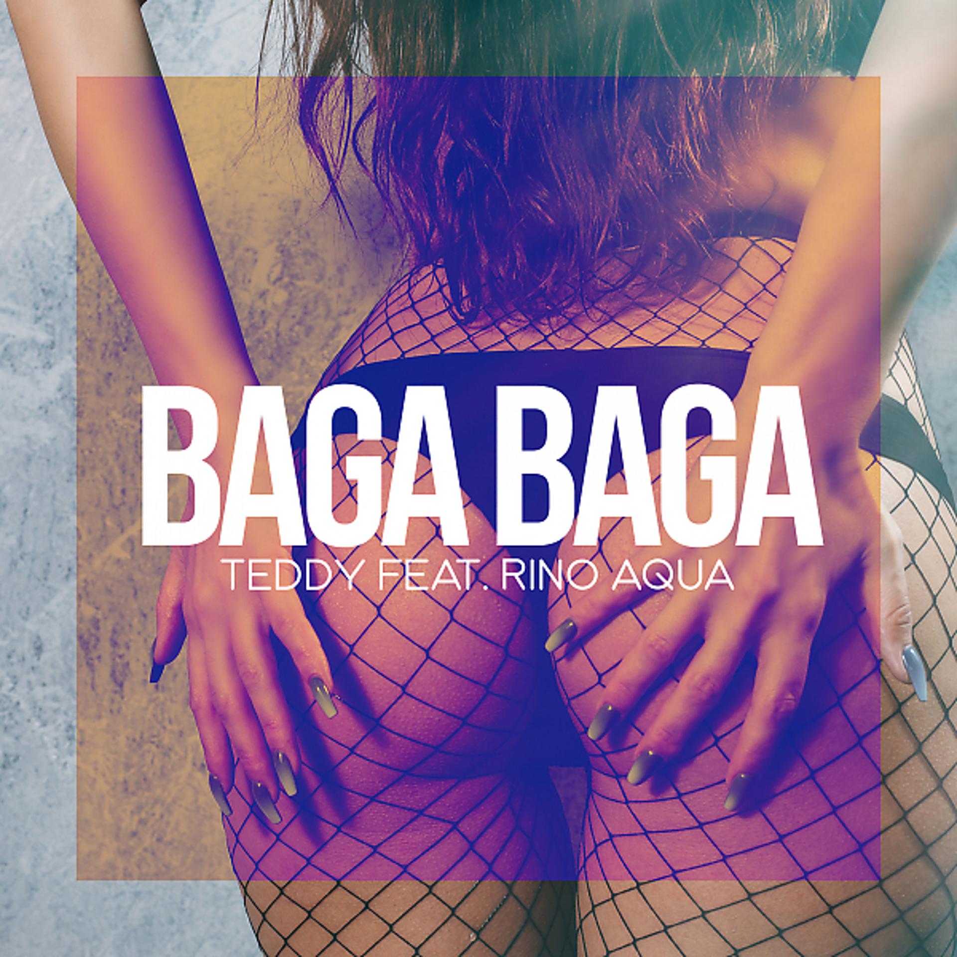 Постер альбома Baga Baga