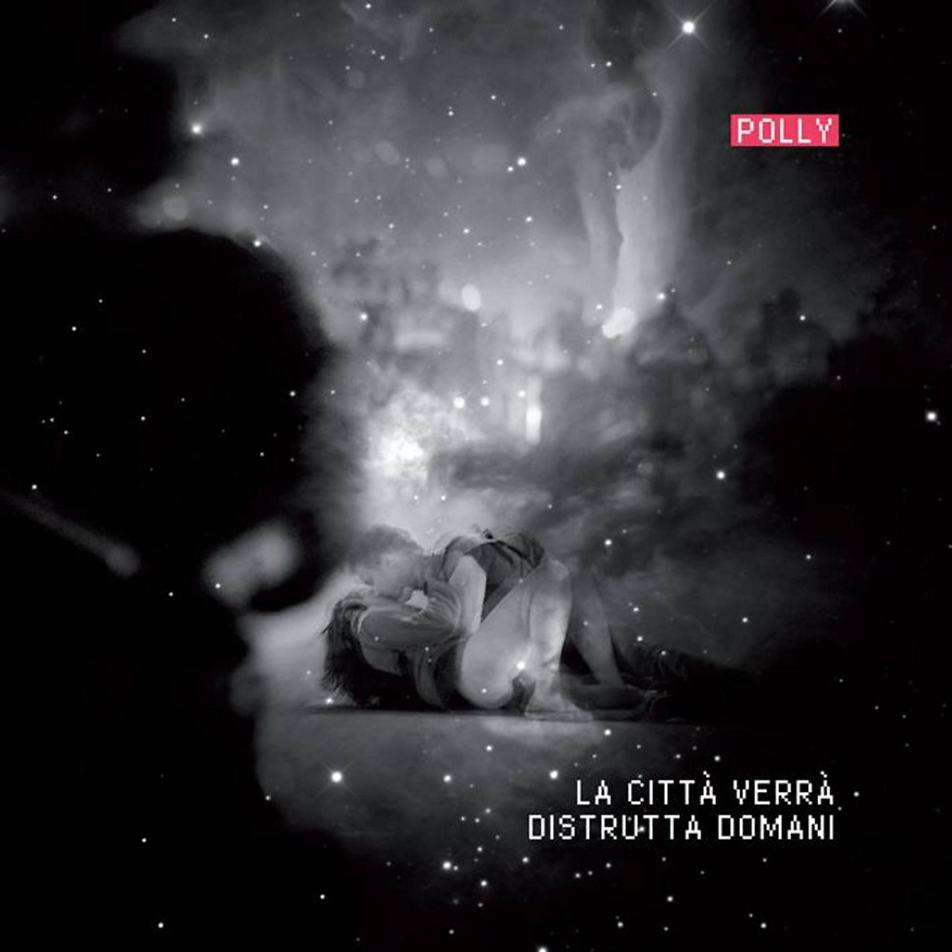Постер альбома La città verrà distrutta domani