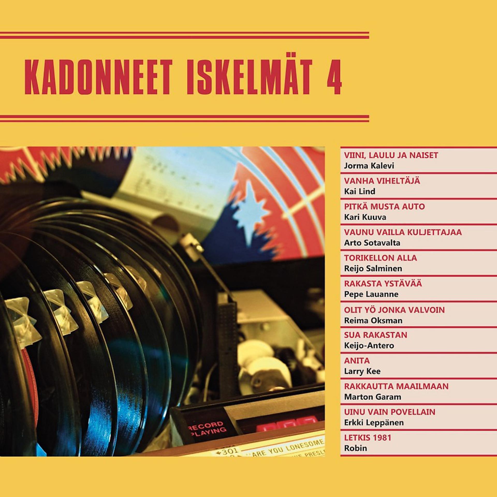Постер альбома Kadonneet iskelmät 4