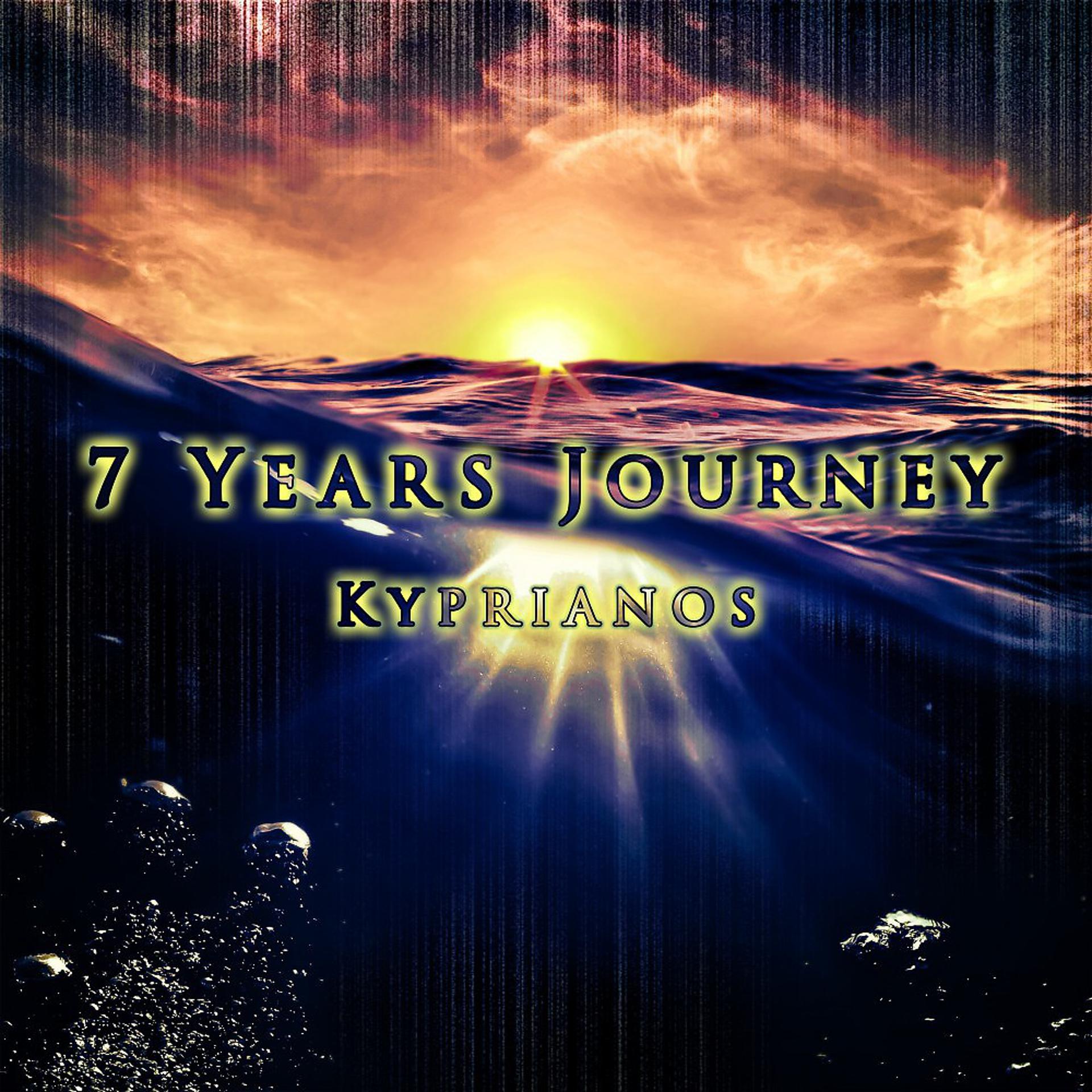 Постер альбома 7 Years Journey